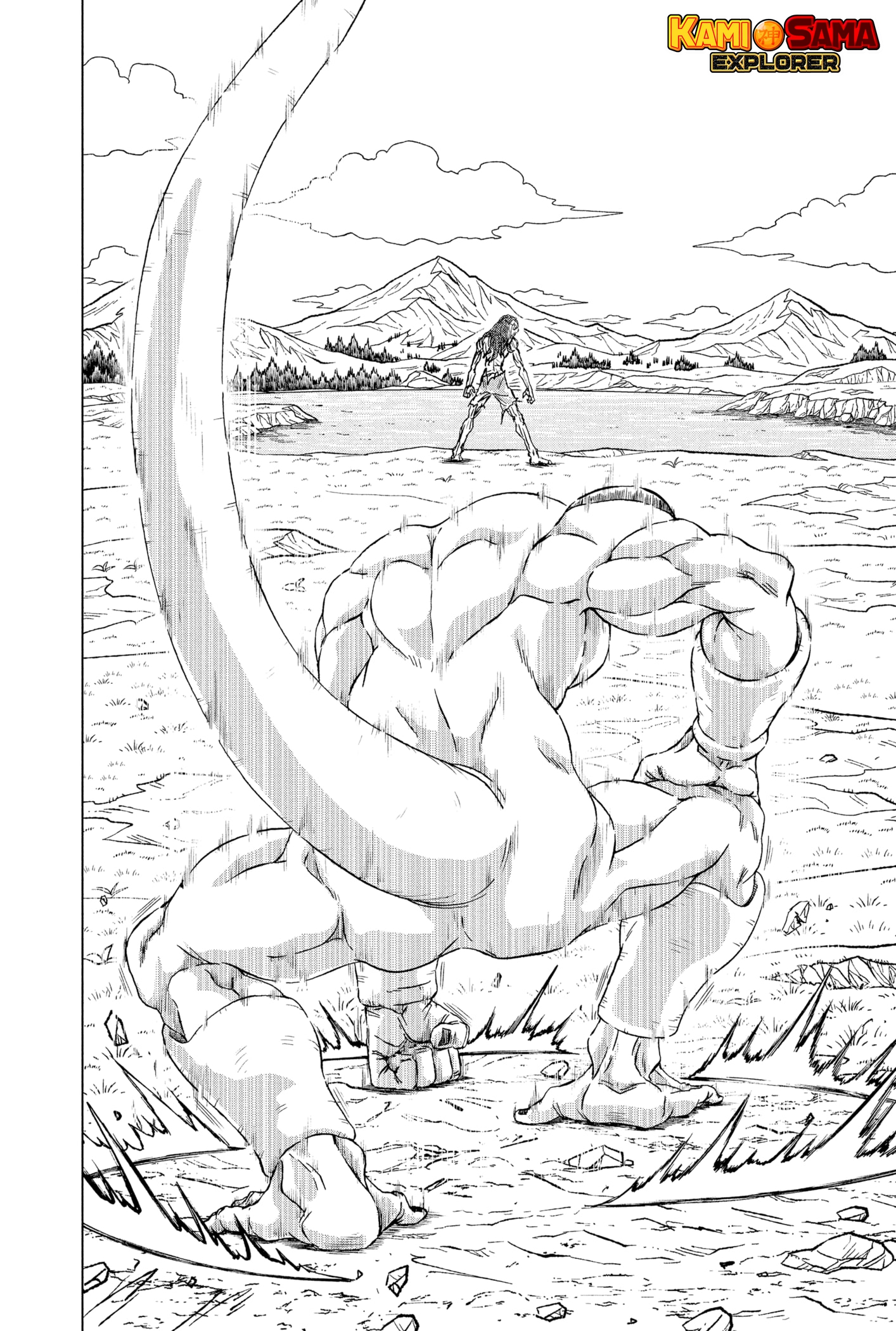 Read Dragon Ball Super PT-BR Manga Online