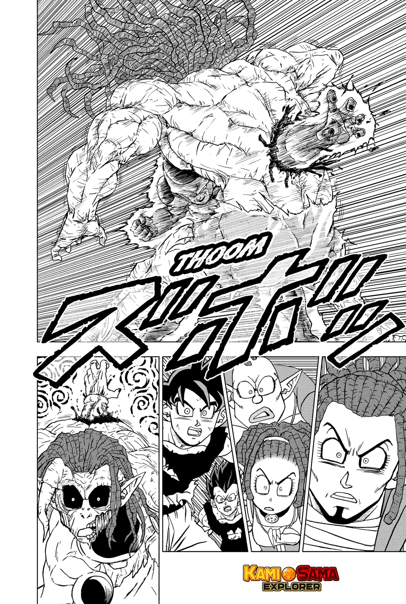 Read Dragon Ball Super PT-BR Manga Online