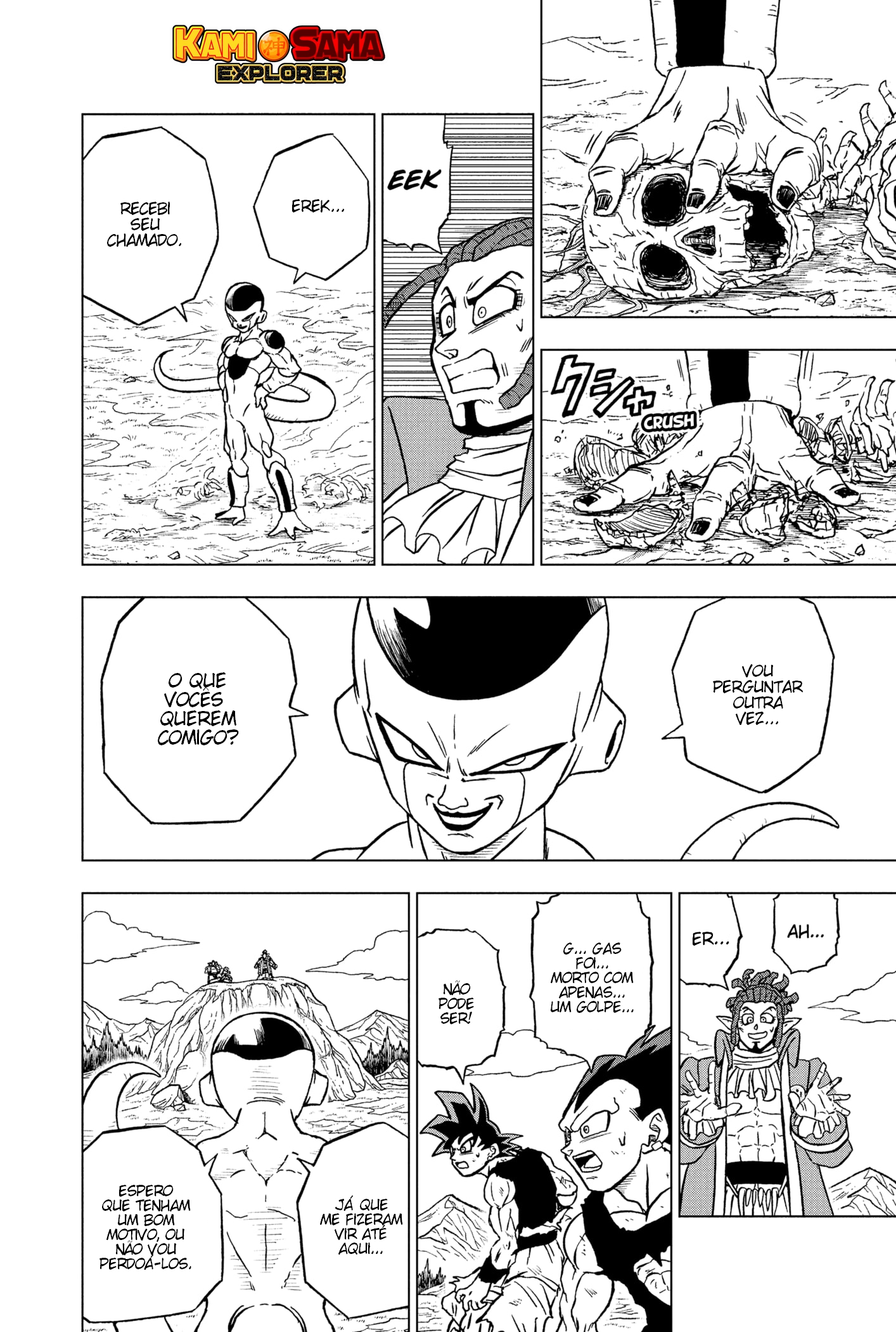 Read Dragon Ball Super PT-BR Manga Online