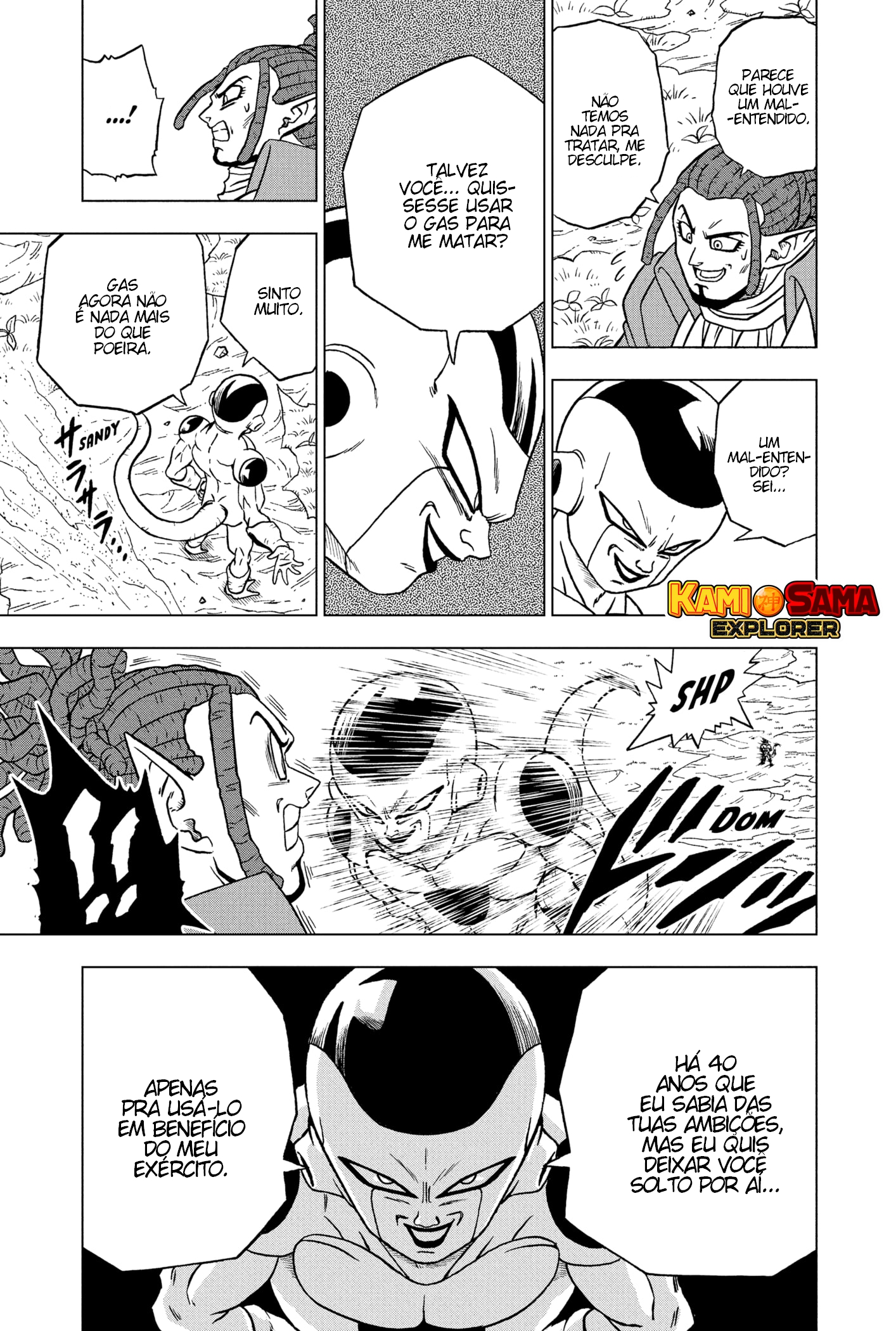 Read Dragon Ball Super PT-BR Manga Online