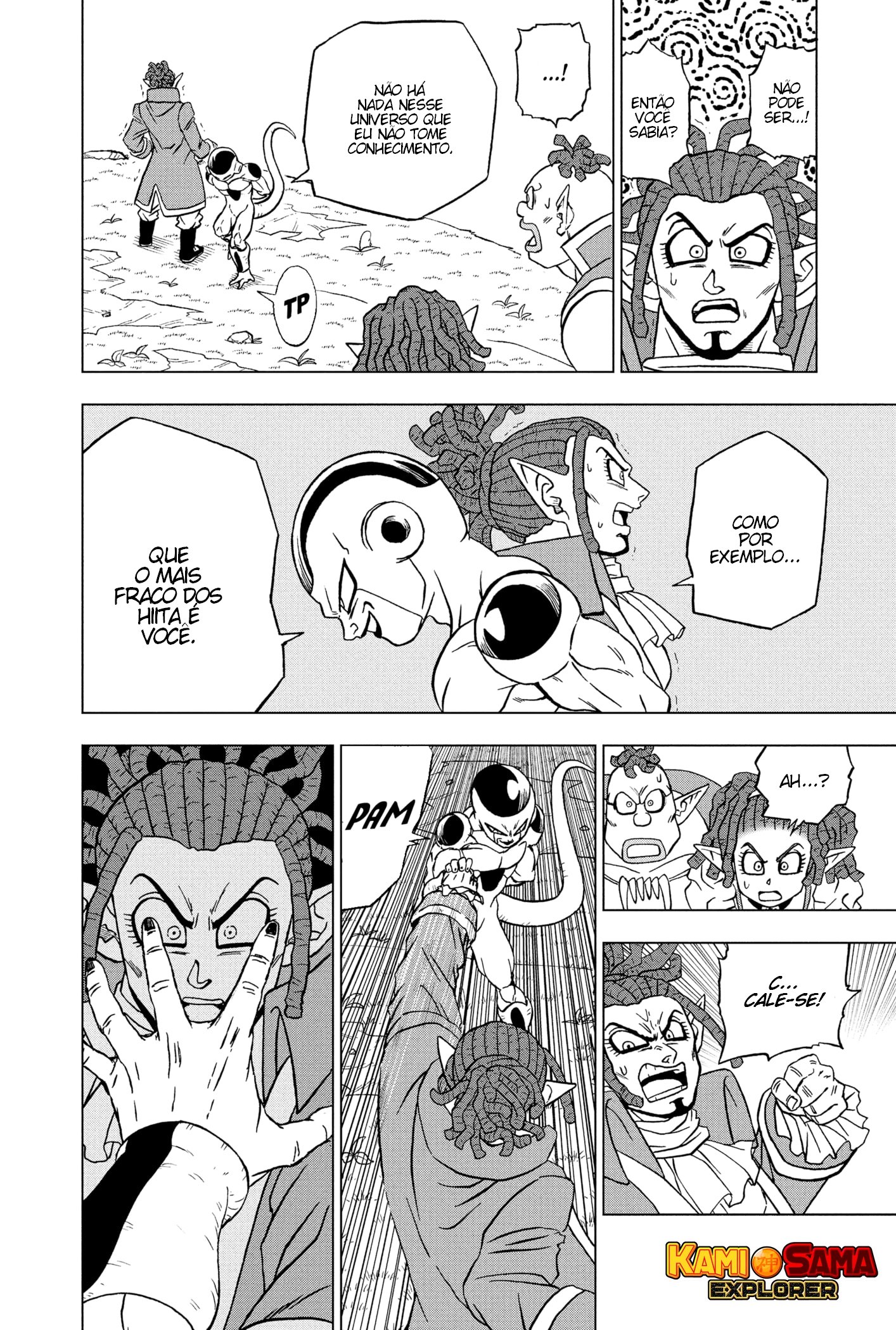 Read Dragon Ball Super PT-BR Manga Online