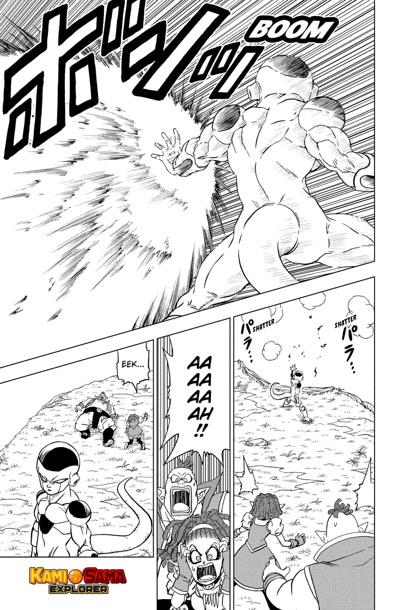 Read Dragon Ball Super PT-BR Manga Online
