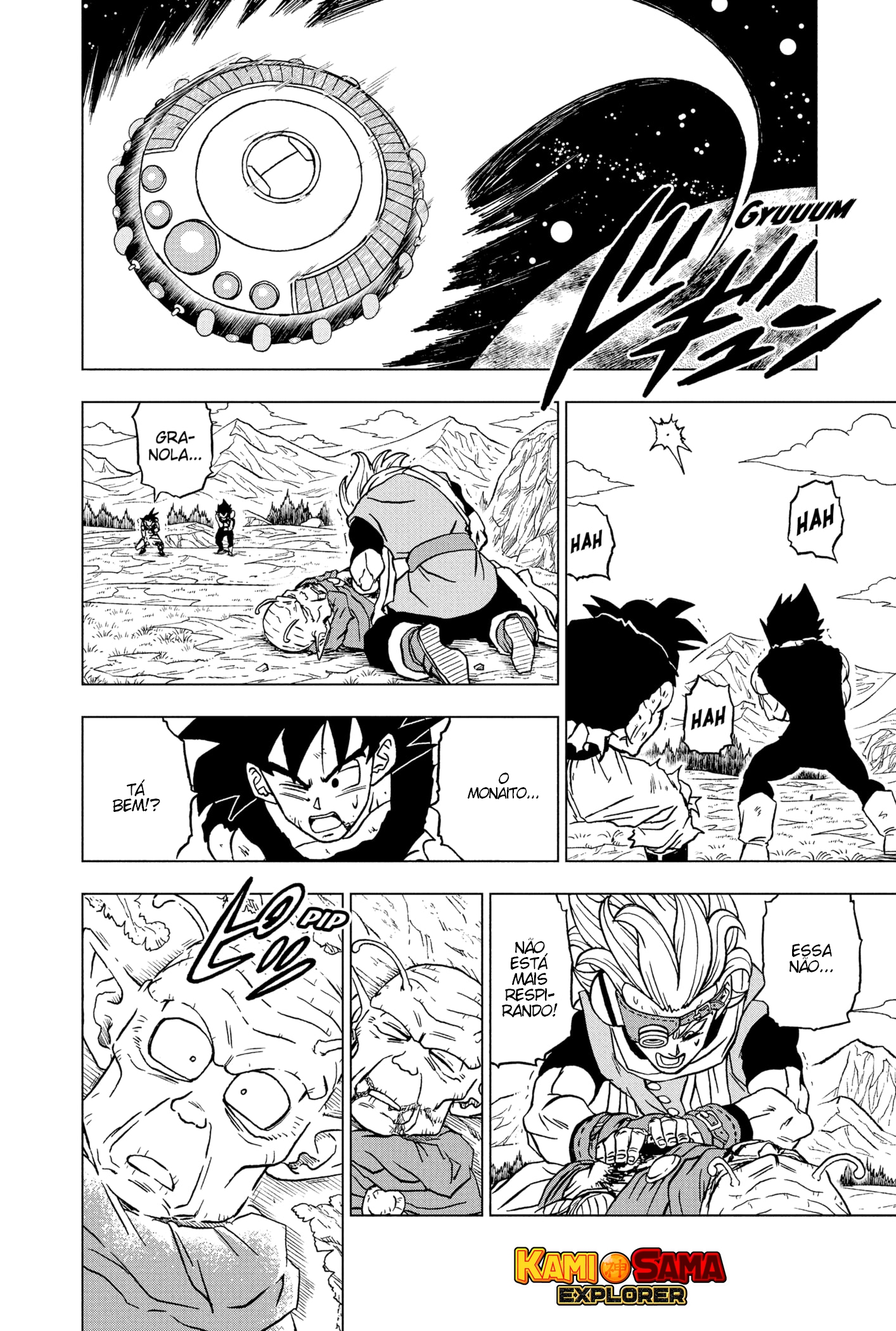 Read Dragon Ball Super PT-BR Manga Online