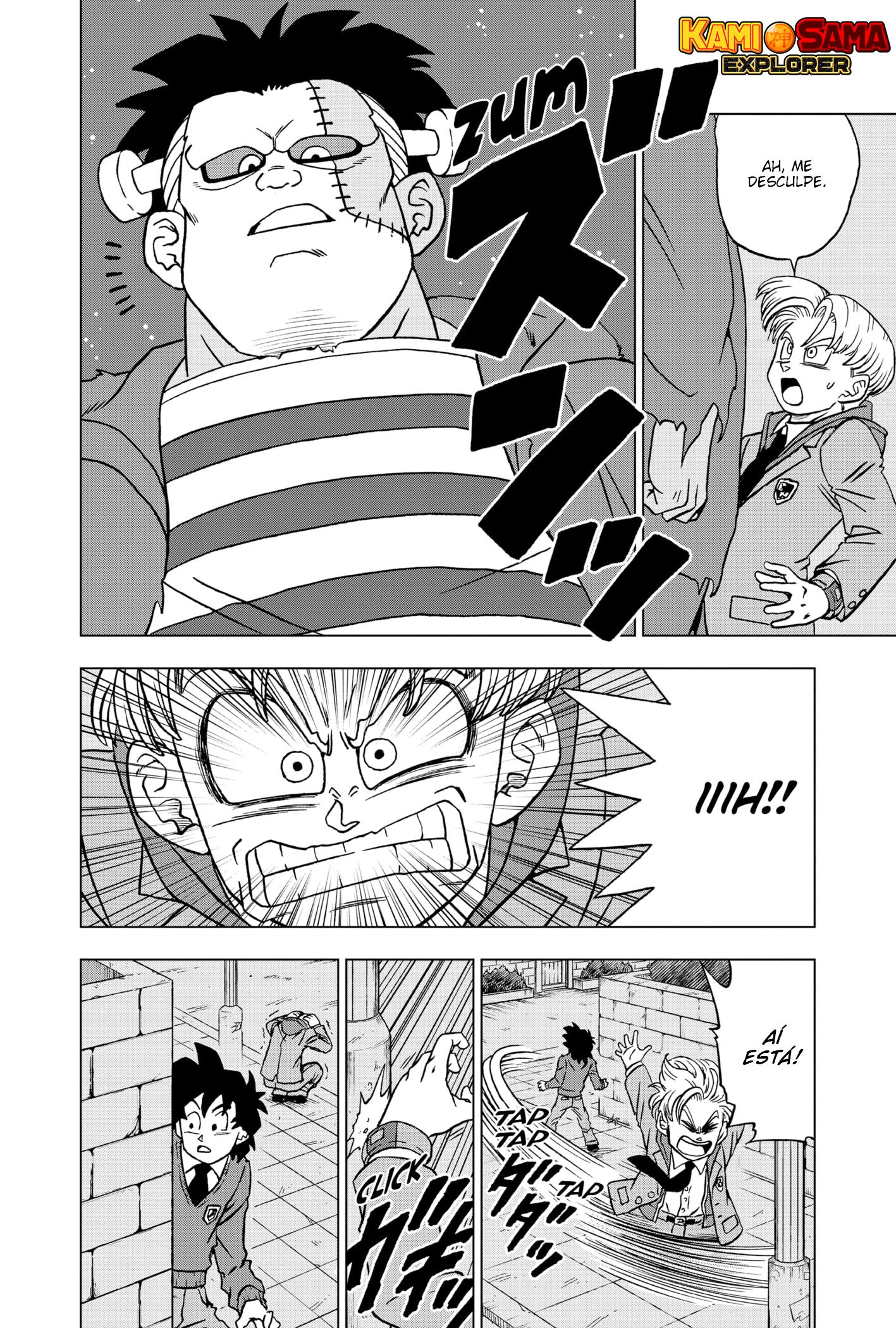 Read Dragon Ball Super PT-BR Manga Online