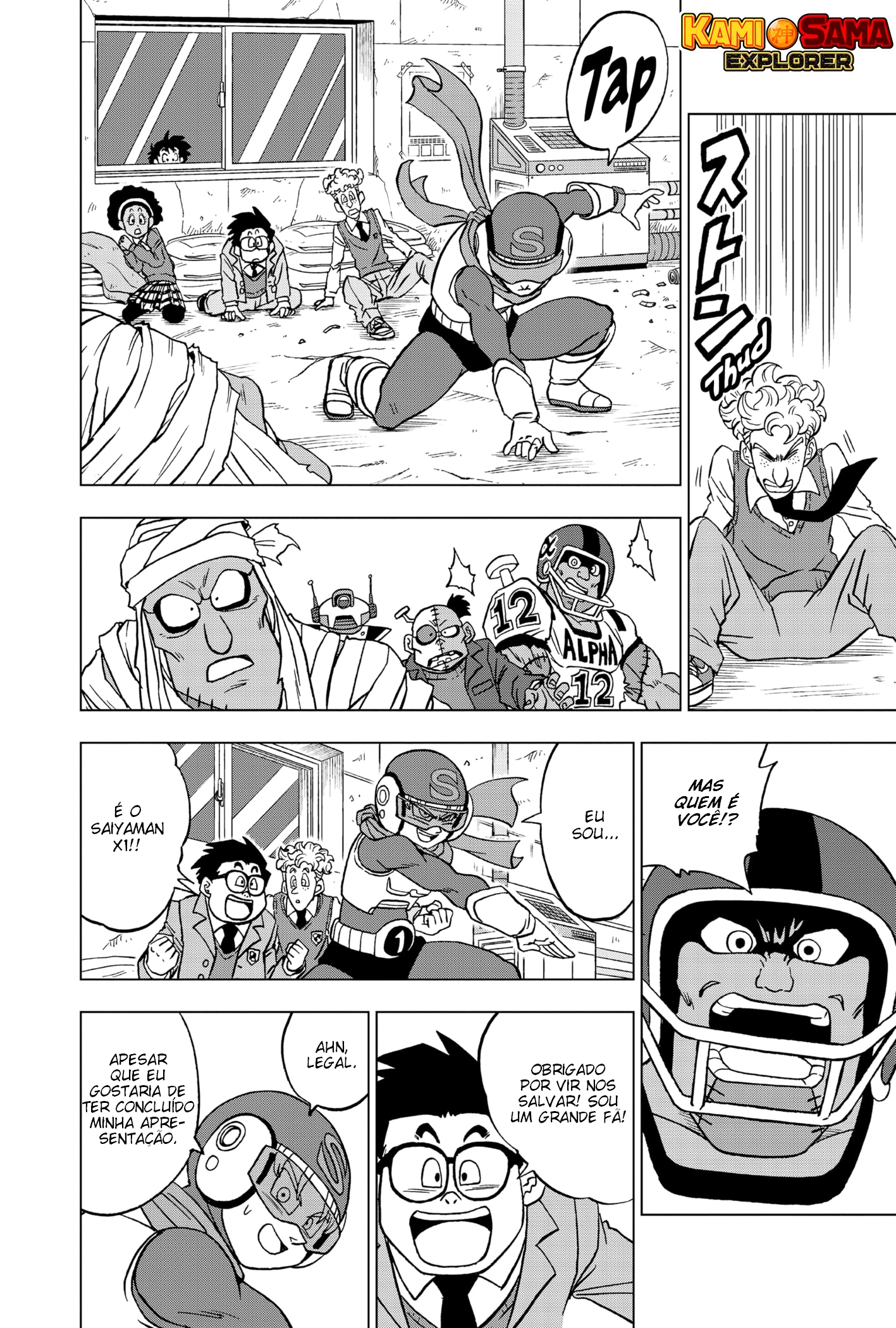 Read Dragon Ball Super PT-BR Manga Online