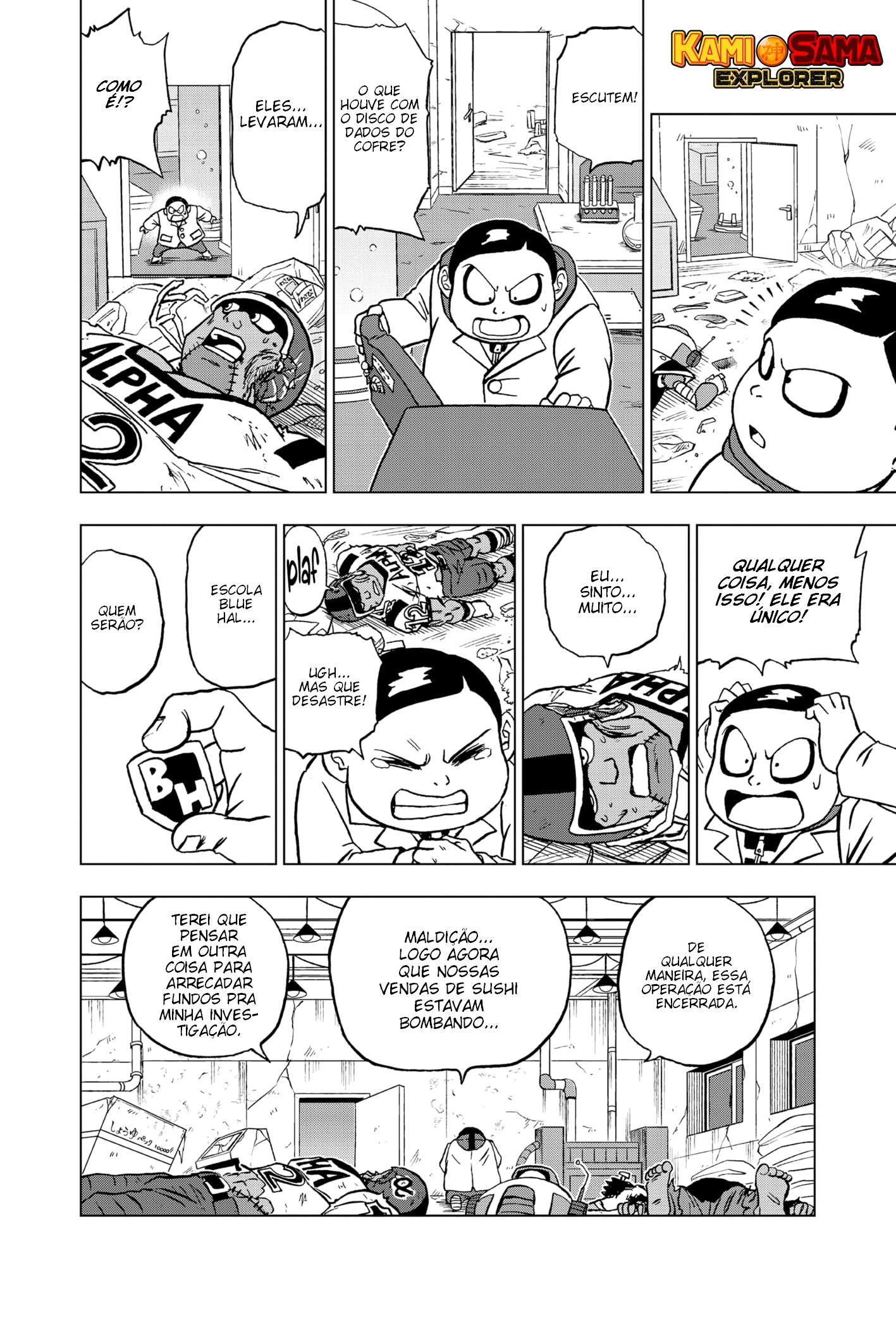 Read Dragon Ball Super PT-BR Manga Online