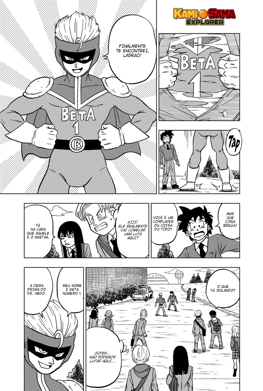 Read Dragon Ball Super PT-BR Manga Online