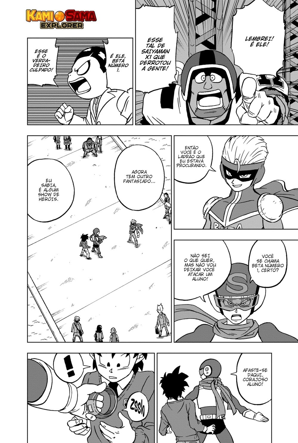 Read Dragon Ball Super PT-BR Manga Online