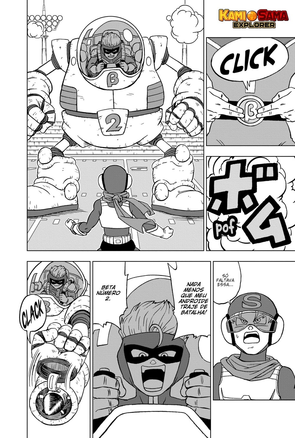 Read Dragon Ball Super PT-BR Manga Online