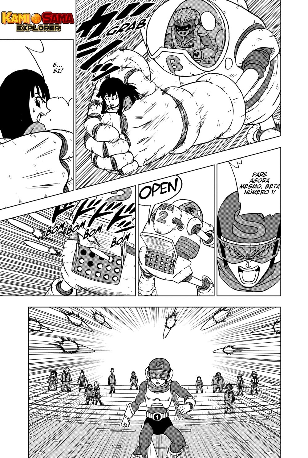 Read Dragon Ball Super PT-BR Manga Online