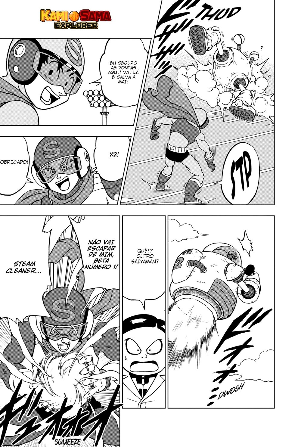 Read Dragon Ball Super PT-BR Manga Online