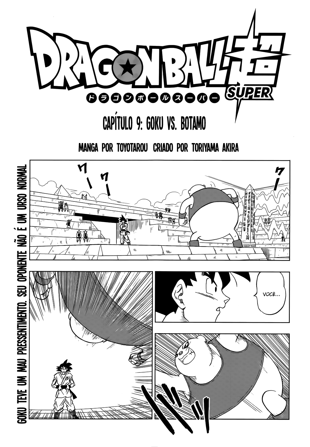 Read Dragon Ball Super PT-BR Manga Online
