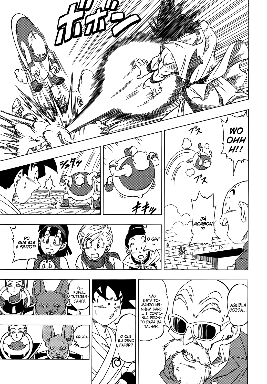 Read Dragon Ball Super PT-BR Manga Online