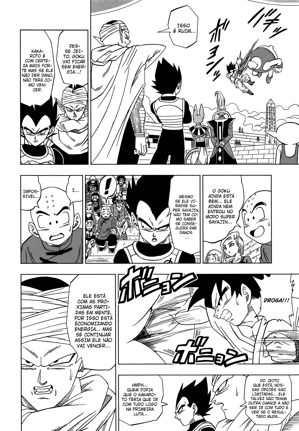 Read Dragon Ball Super PT-BR Manga Online
