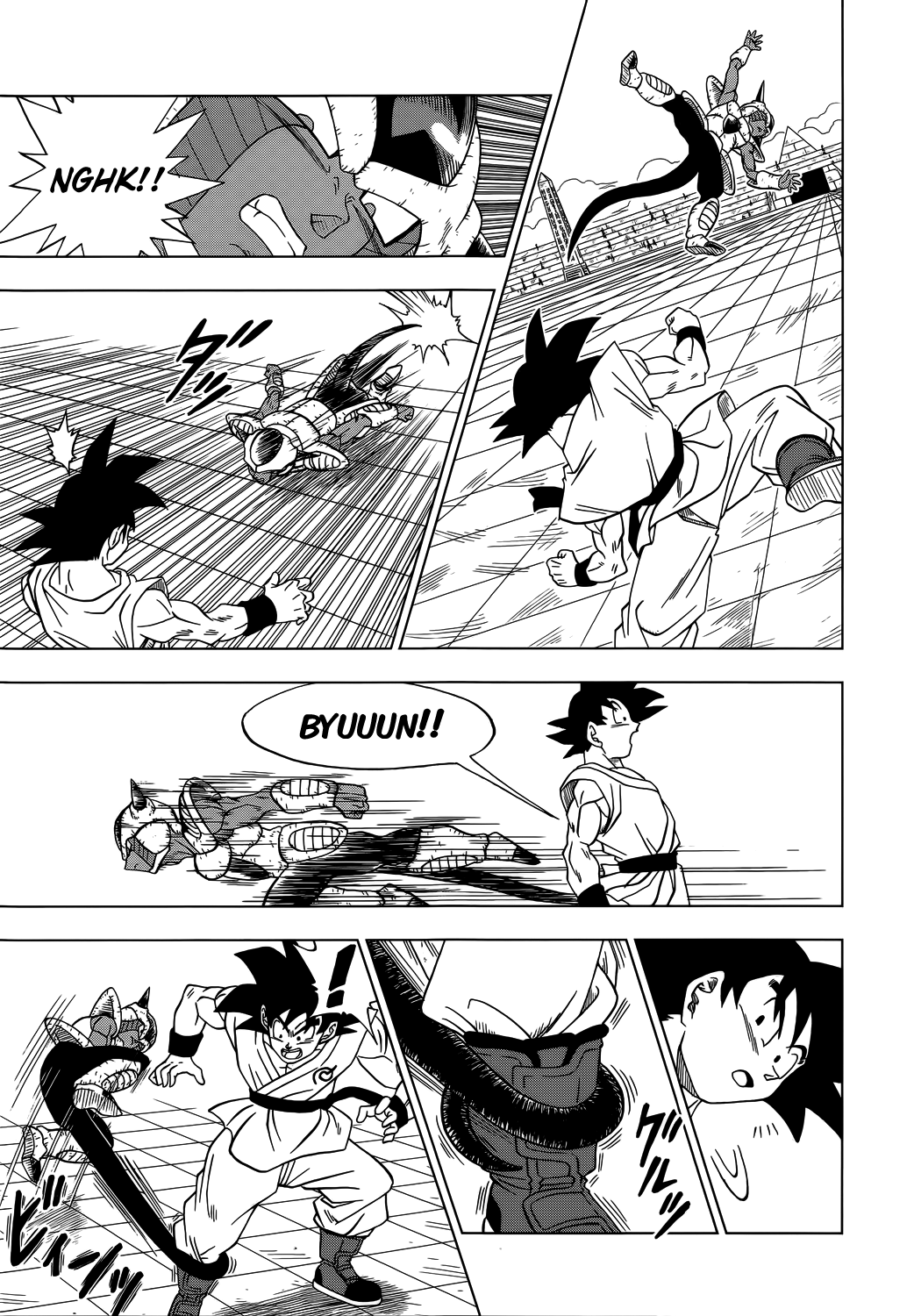 Read Dragon Ball Super PT-BR Manga Online
