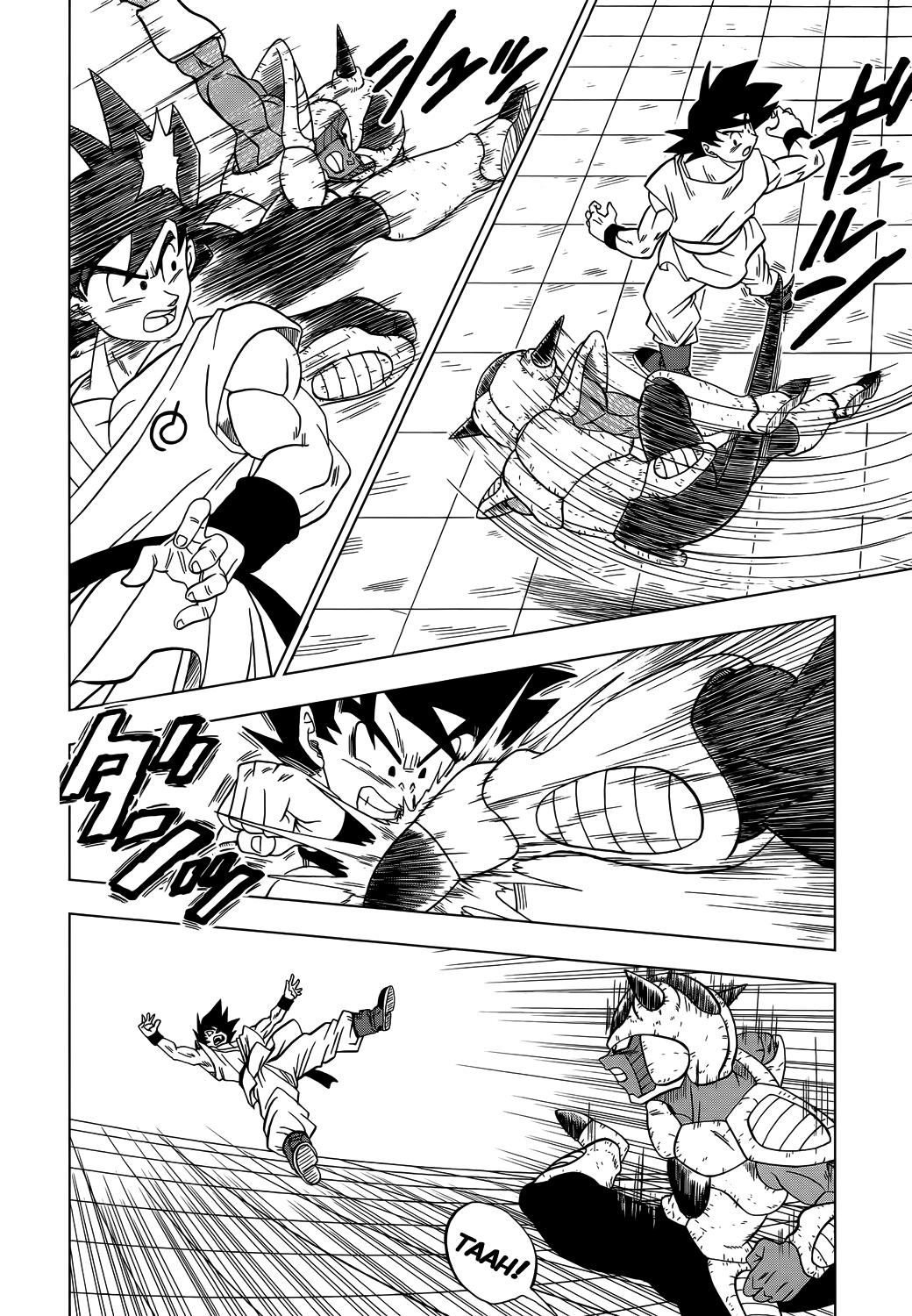 Read Dragon Ball Super PT-BR Manga Online