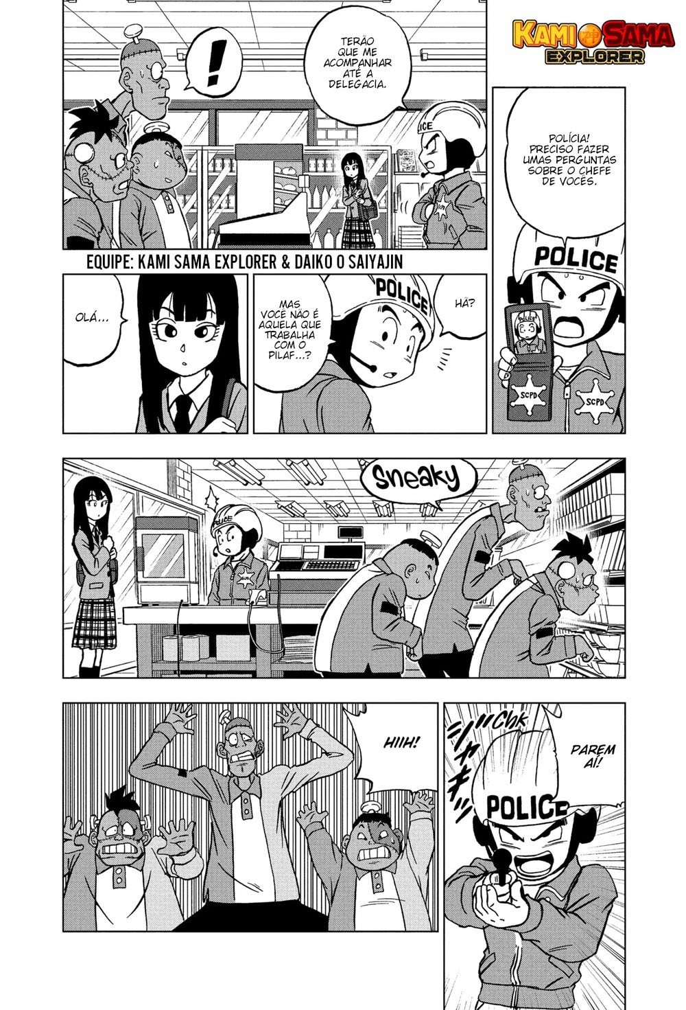 Read Dragon Ball Super PT-BR Manga Online