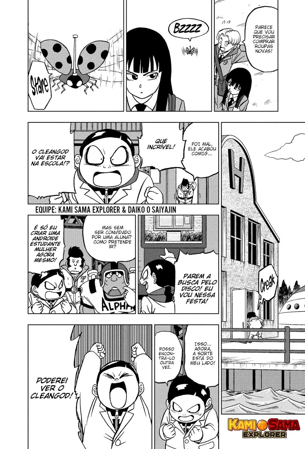 Read Dragon Ball Super PT-BR Manga Online