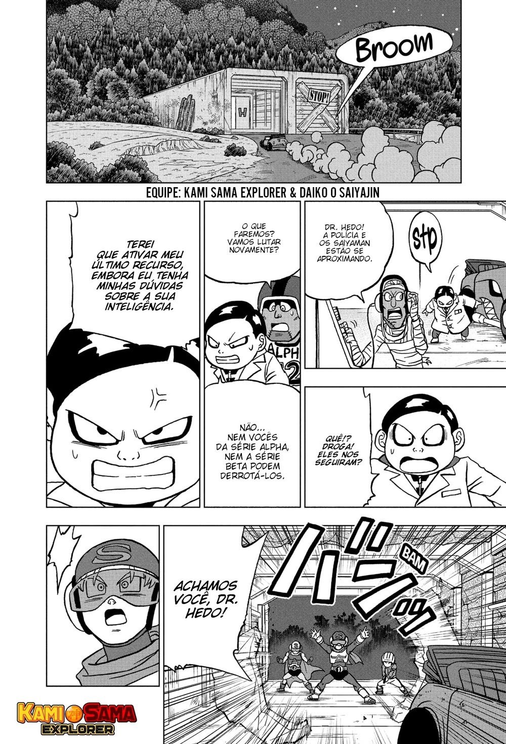 Read Dragon Ball Super PT-BR Manga Online