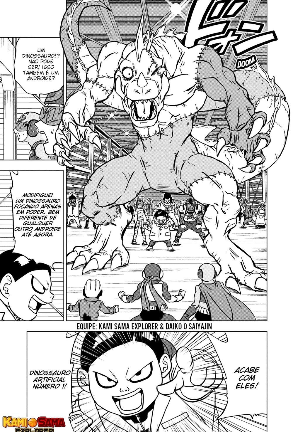 Read Dragon Ball Super PT-BR Manga Online
