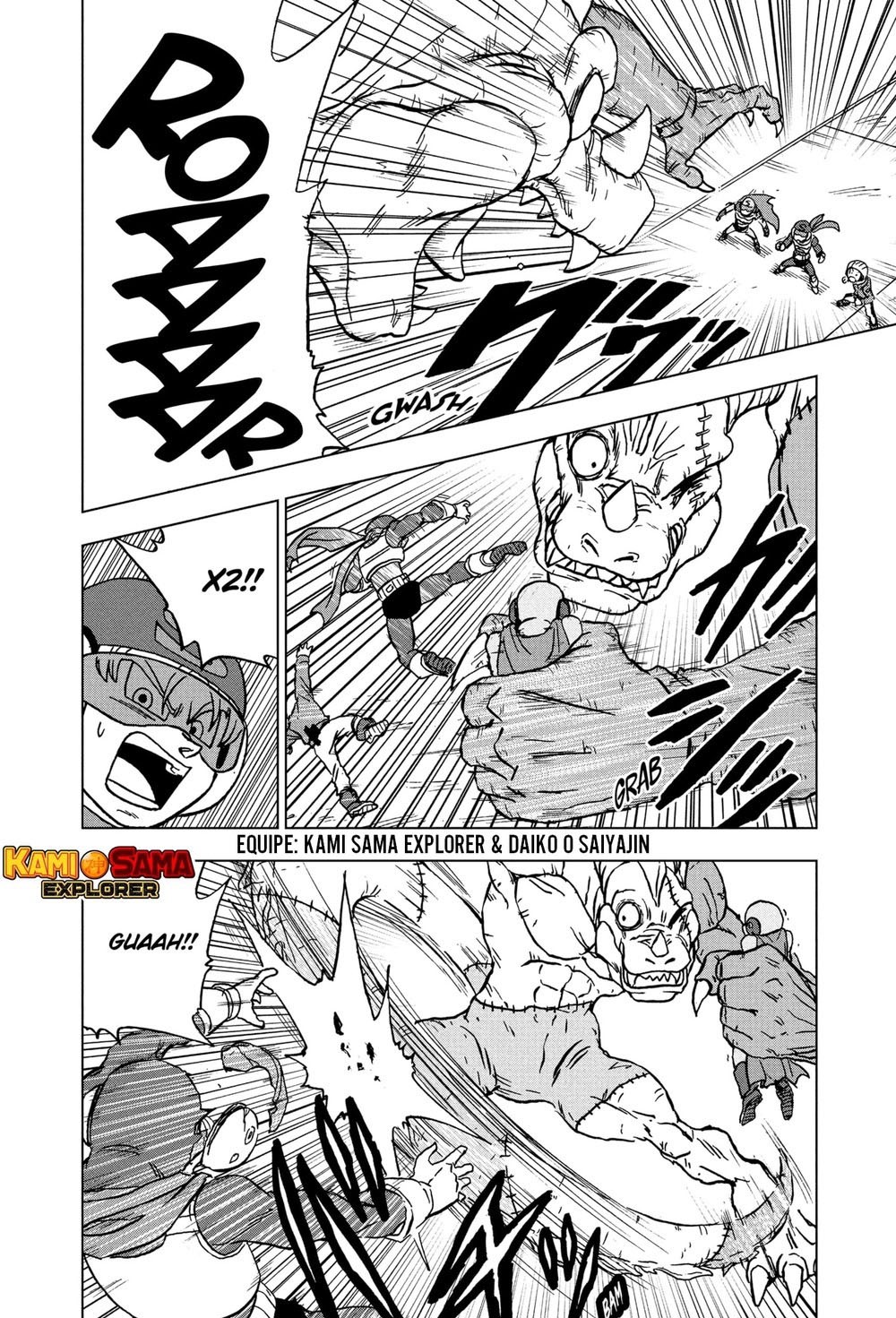 Read Dragon Ball Super PT-BR Manga Online