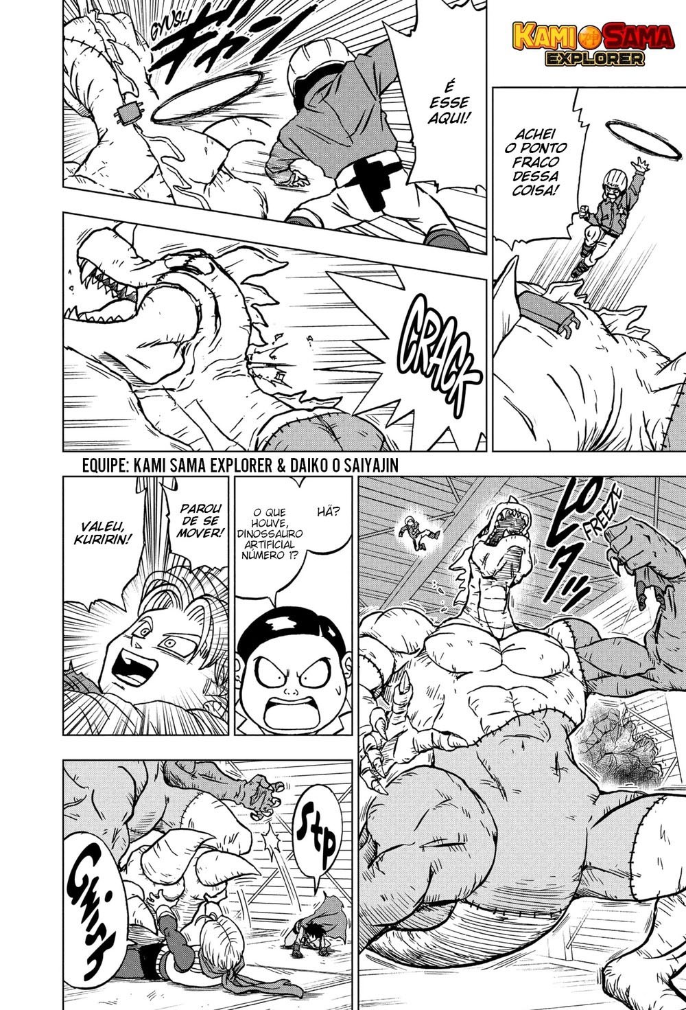 Read Dragon Ball Super PT-BR Manga Online