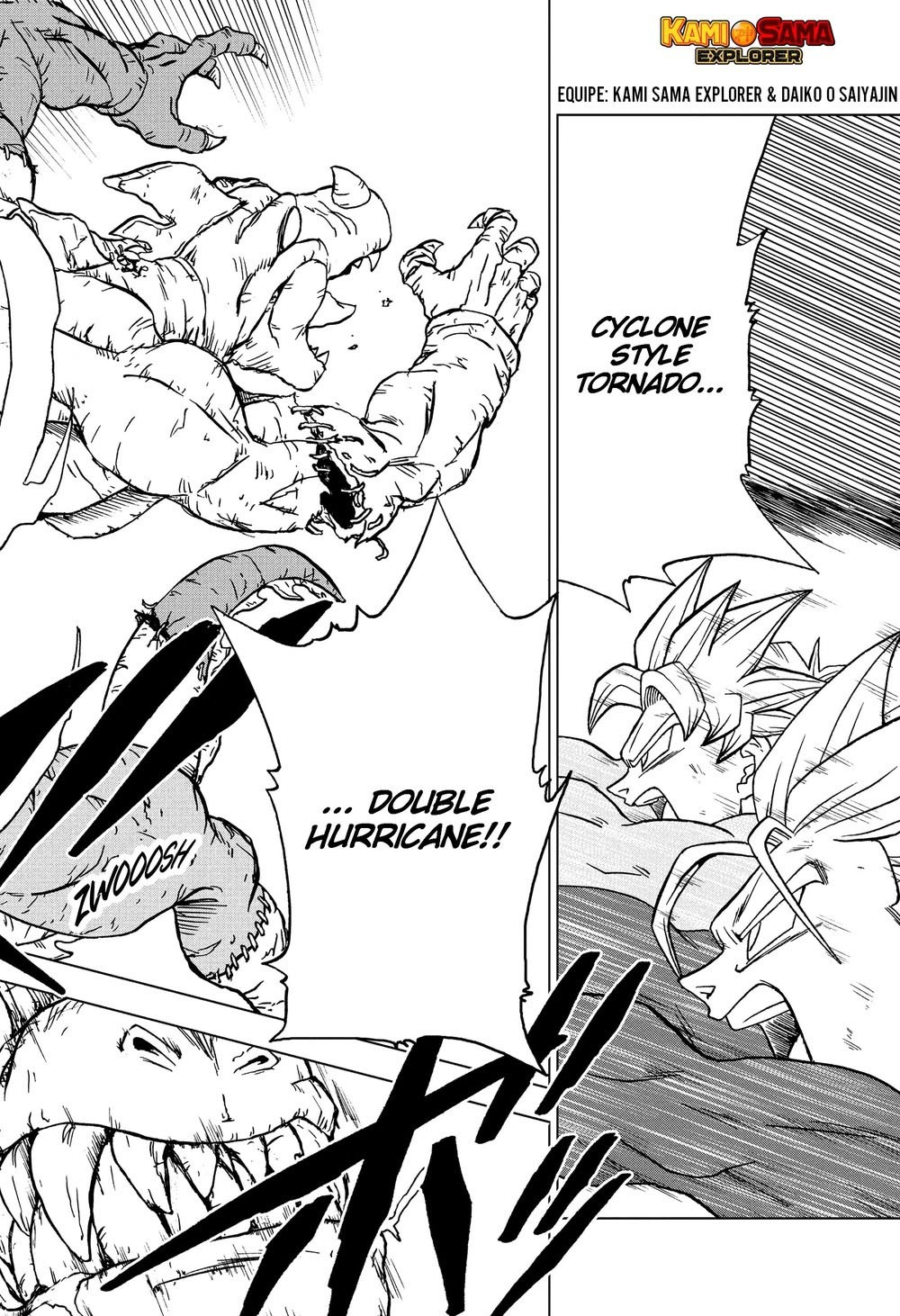 Read Dragon Ball Super PT-BR Manga Online