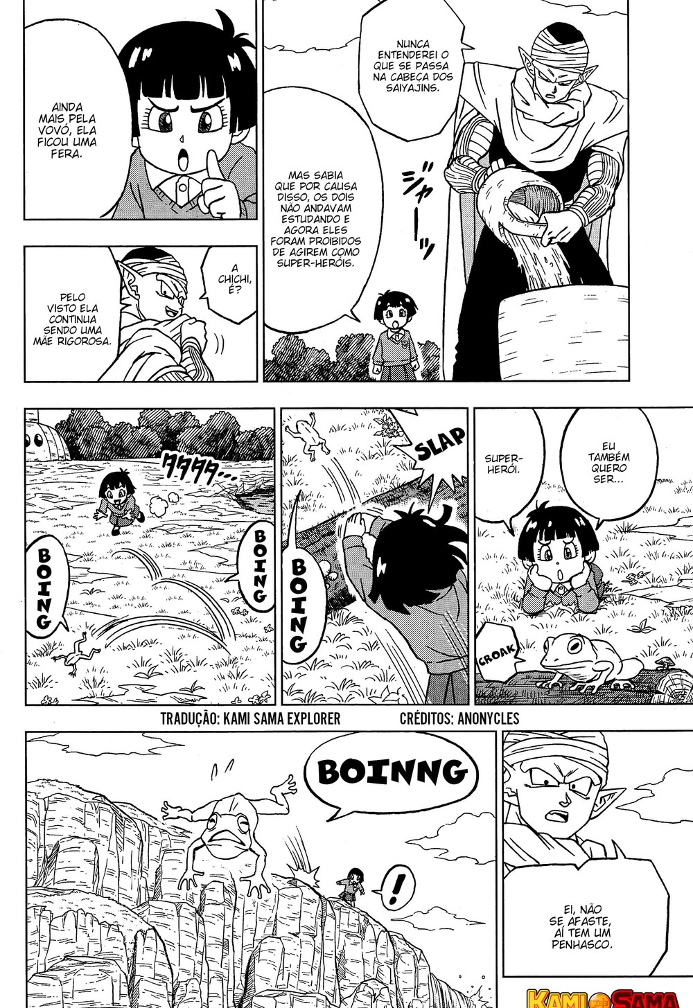 Read Dragon Ball Super PT-BR Manga Online