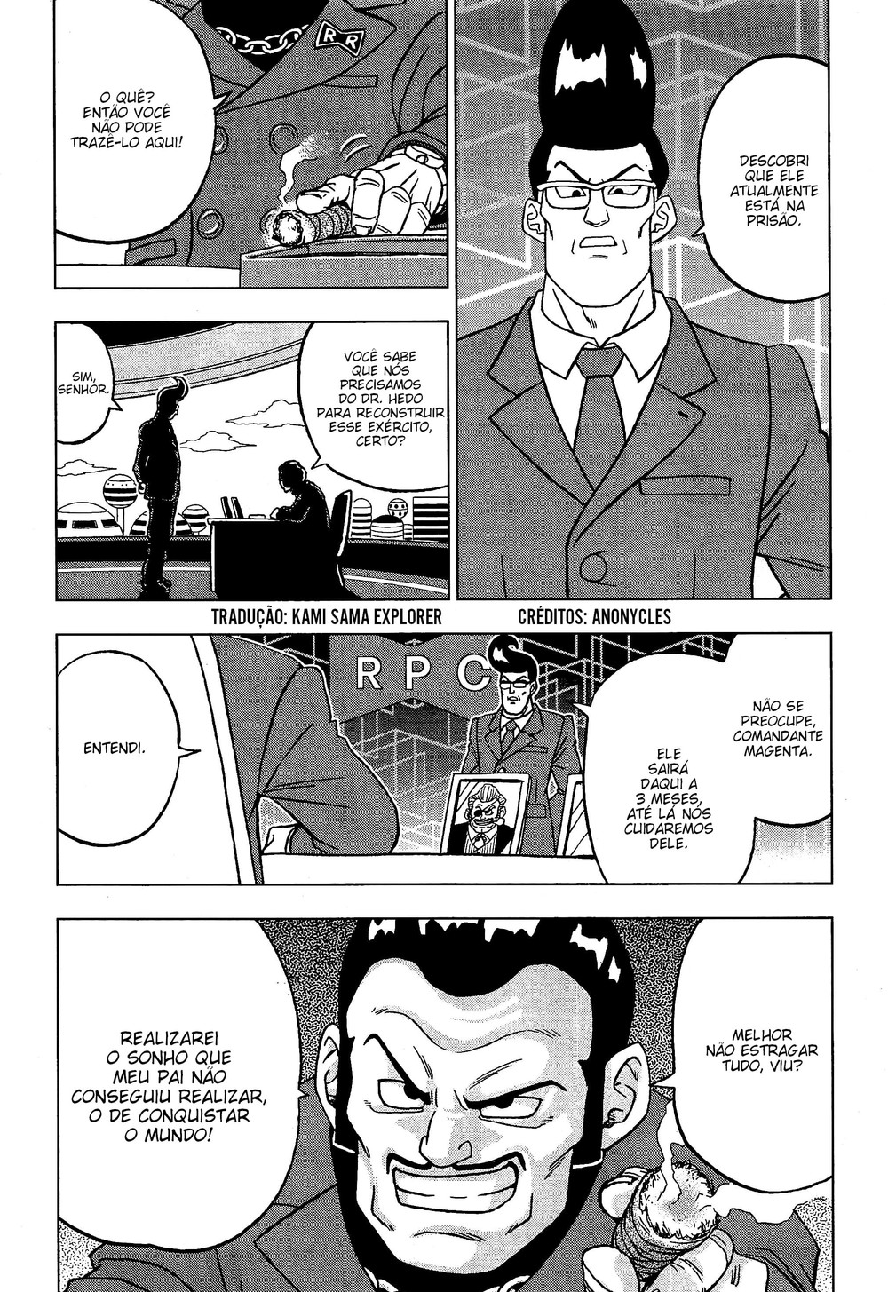 Read Dragon Ball Super PT-BR Manga Online