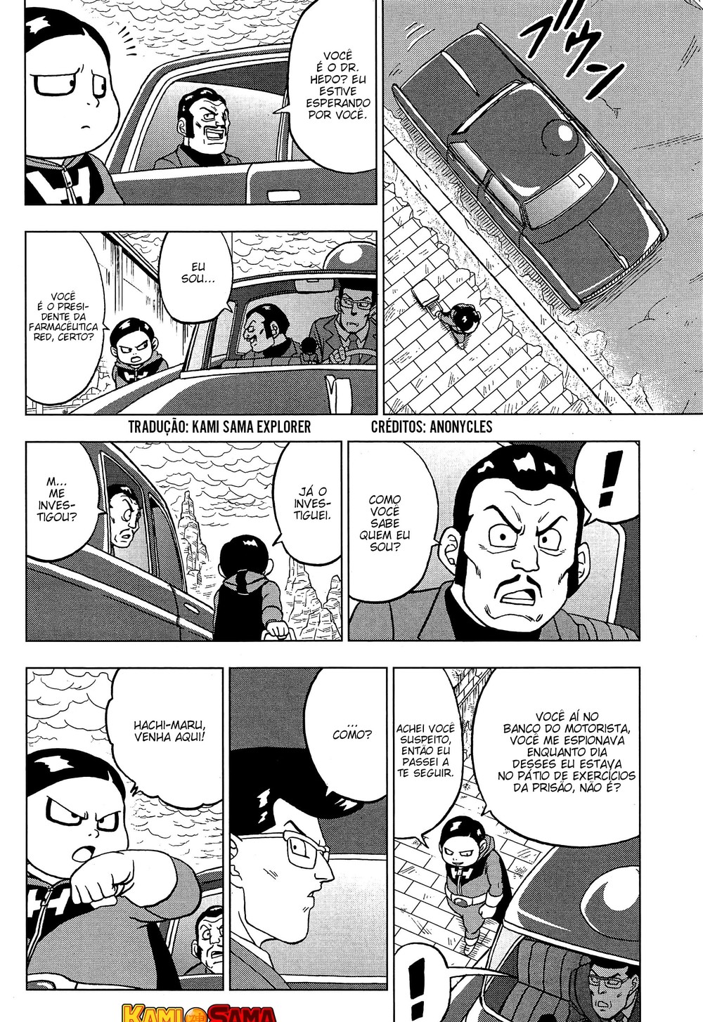 Read Dragon Ball Super PT-BR Manga Online