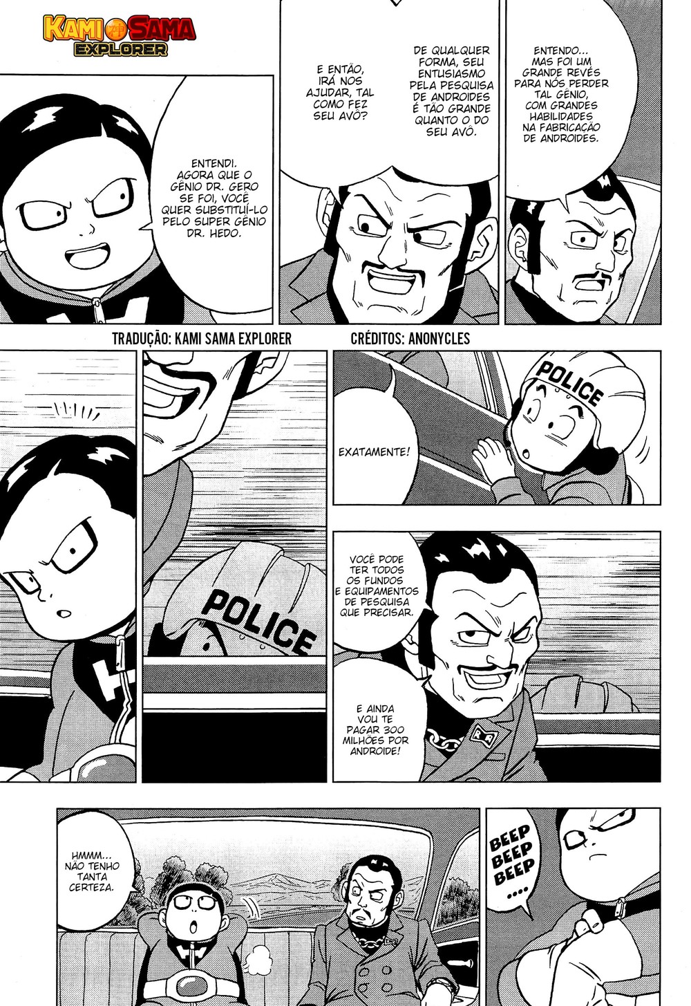 Read Dragon Ball Super PT-BR Manga Online
