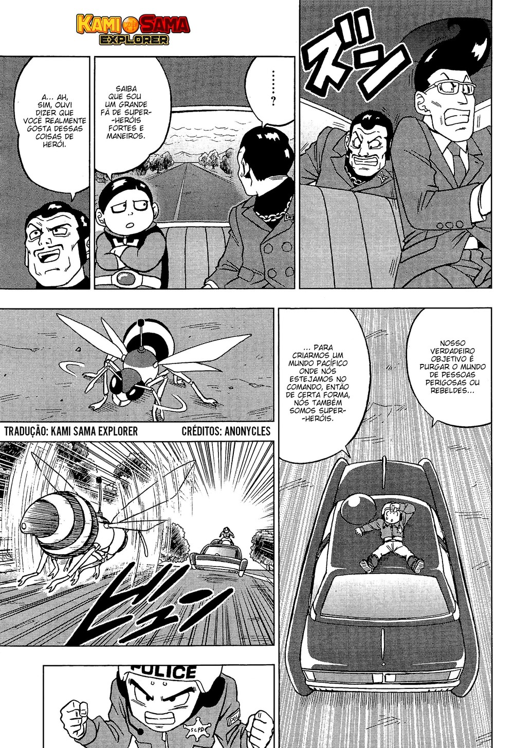 Read Dragon Ball Super PT-BR Manga Online