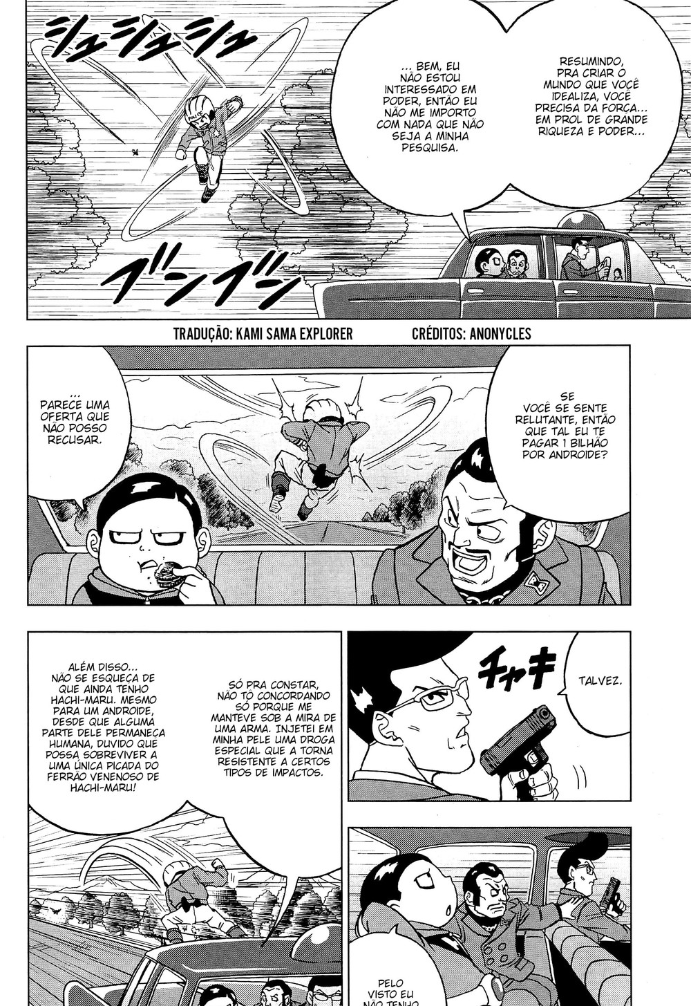 Read Dragon Ball Super PT-BR Manga Online