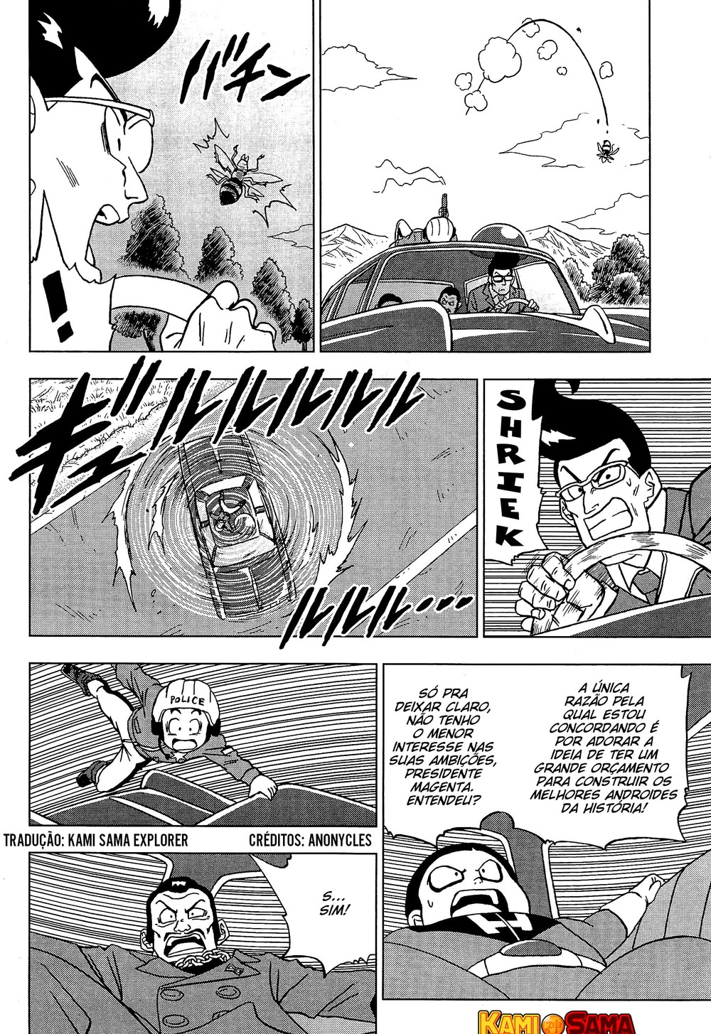 Read Dragon Ball Super PT-BR Manga Online