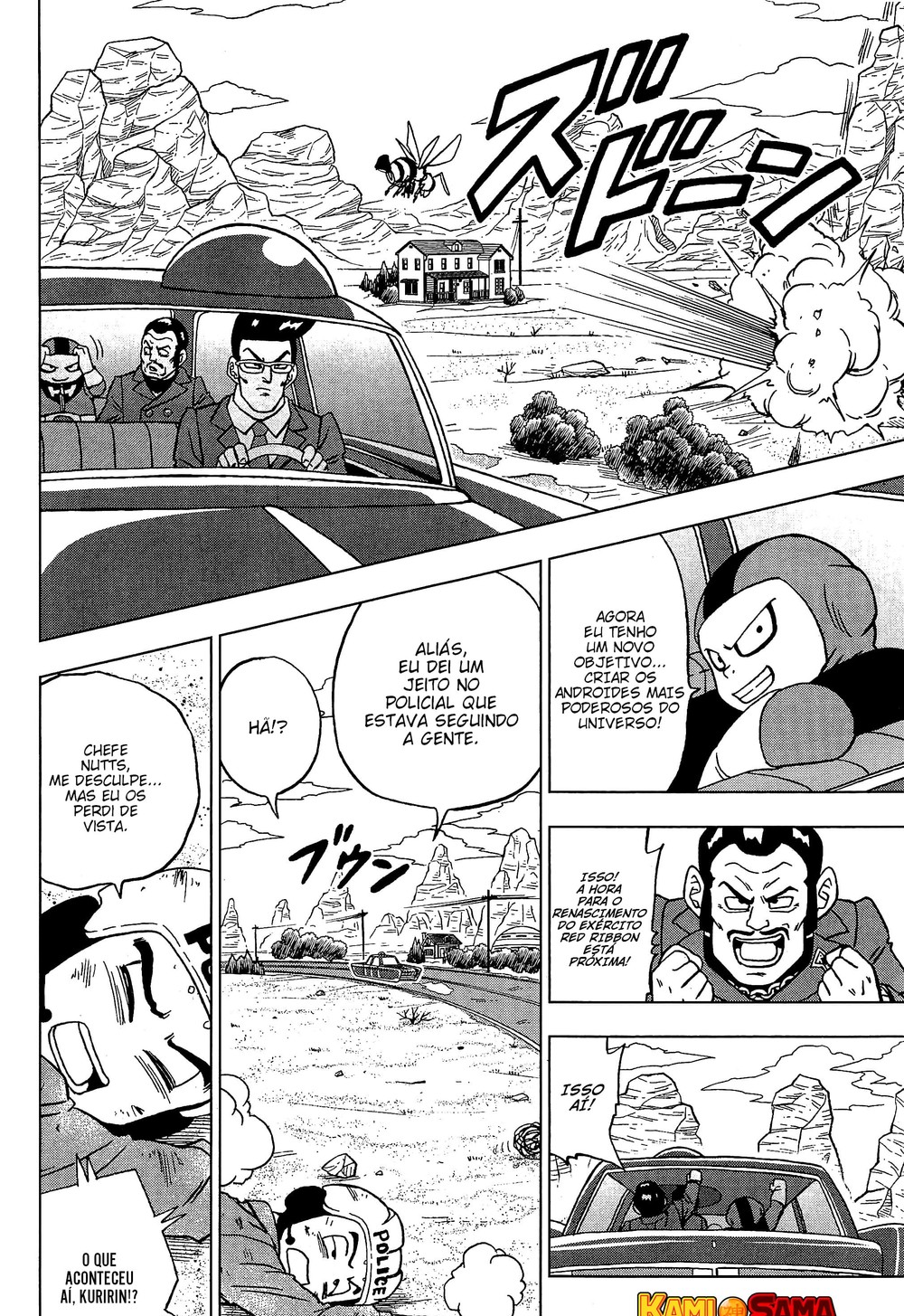 Read Dragon Ball Super PT-BR Manga Online