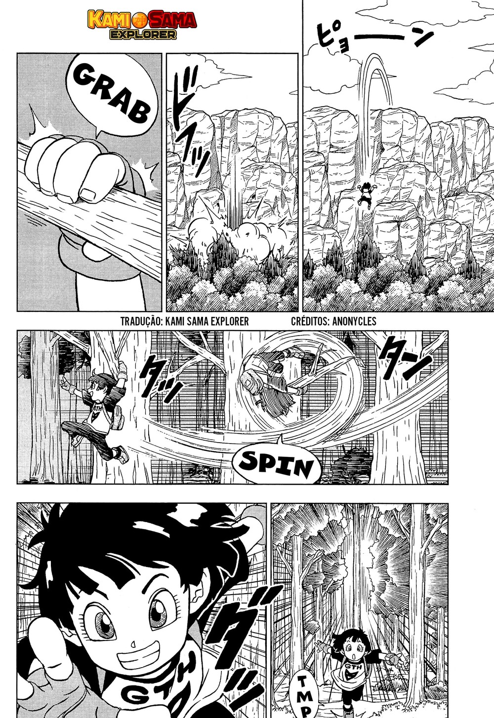 Read Dragon Ball Super PT-BR Manga Online