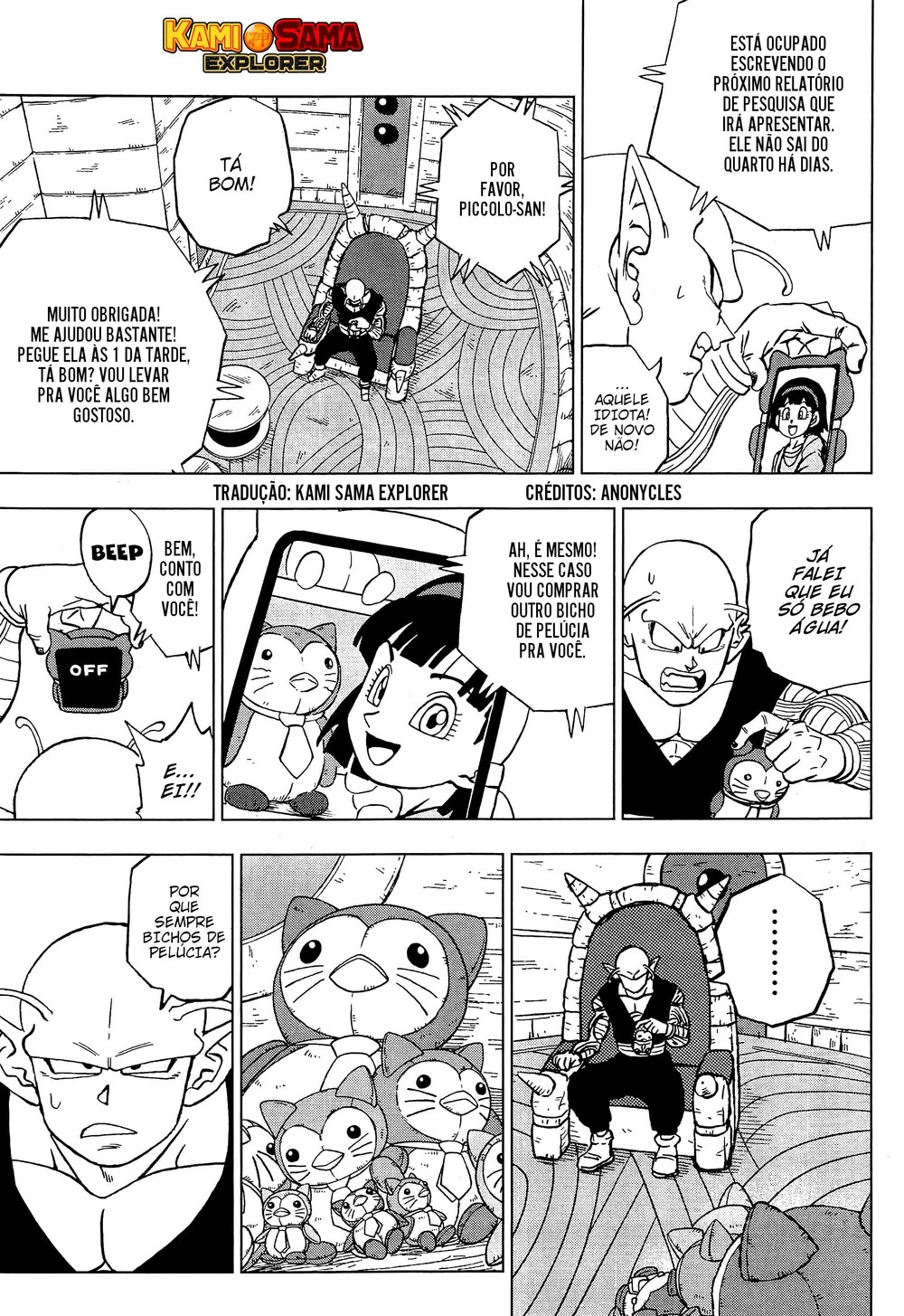 Read Dragon Ball Super PT-BR Manga Online
