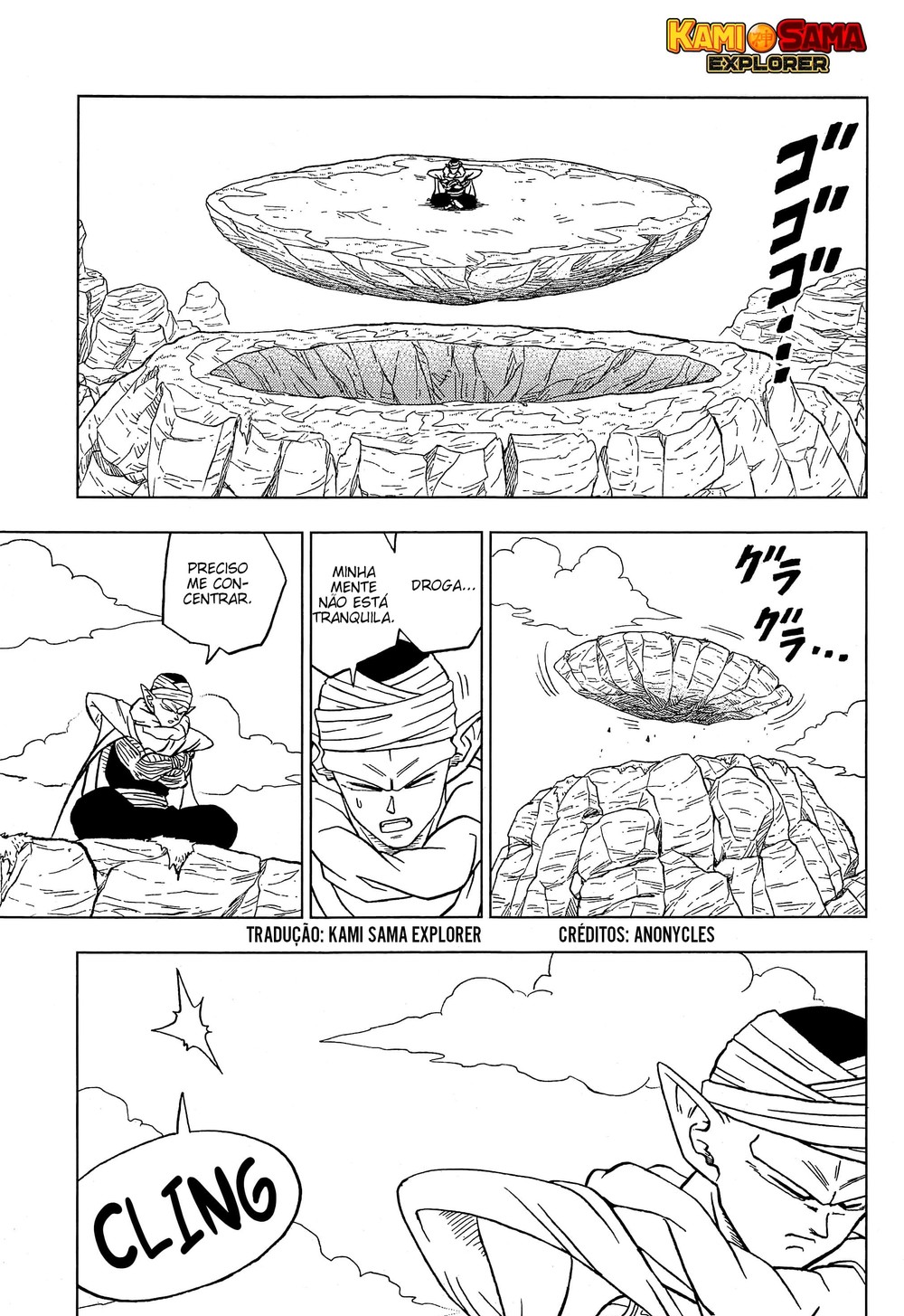 Read Dragon Ball Super PT-BR Manga Online