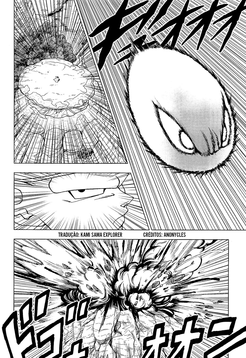 Read Dragon Ball Super PT-BR Manga Online