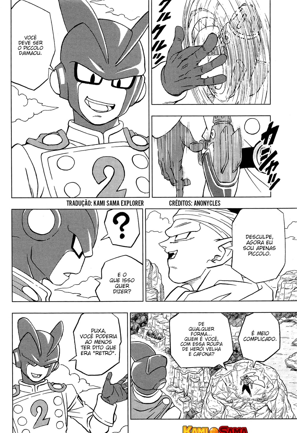 Read Dragon Ball Super PT-BR Manga Online