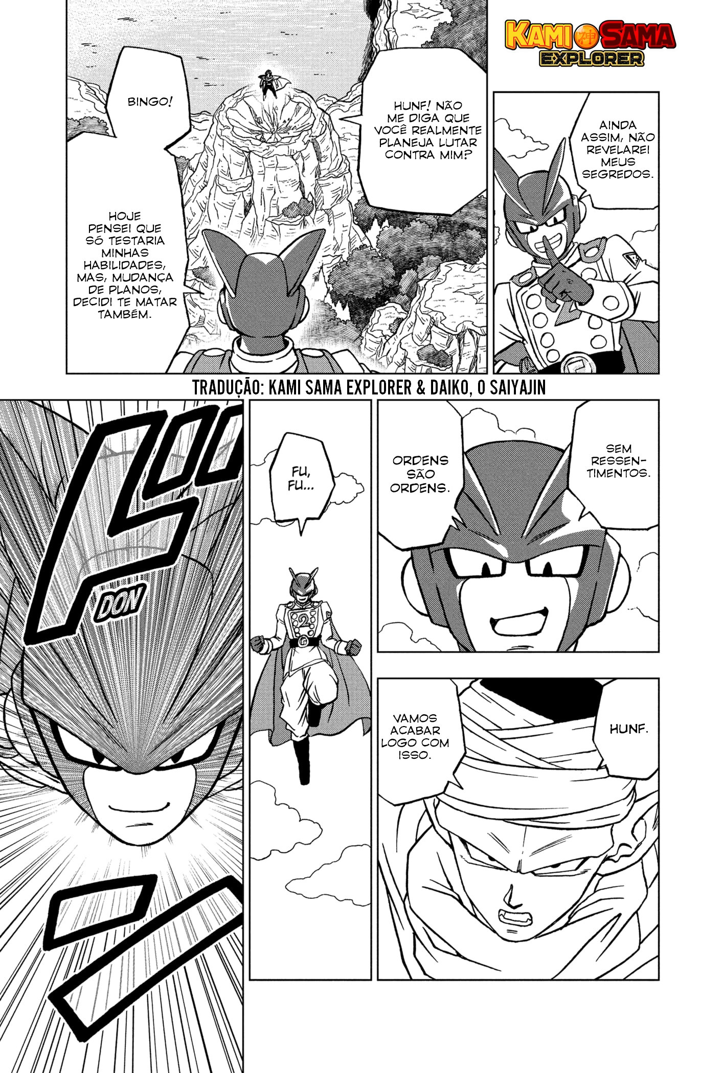 Read Dragon Ball Super PT-BR Manga Online