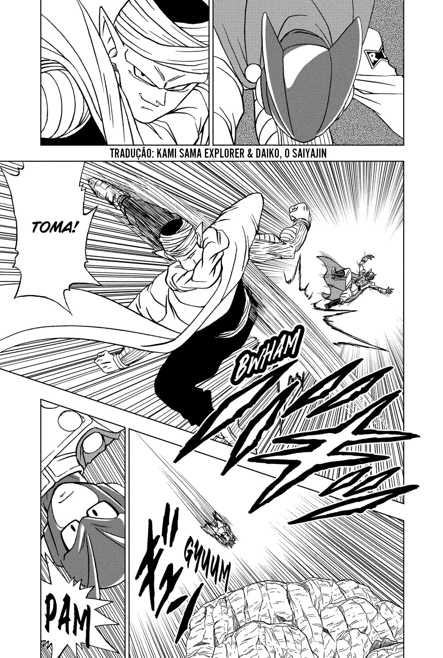 Read Dragon Ball Super PT-BR Manga Online