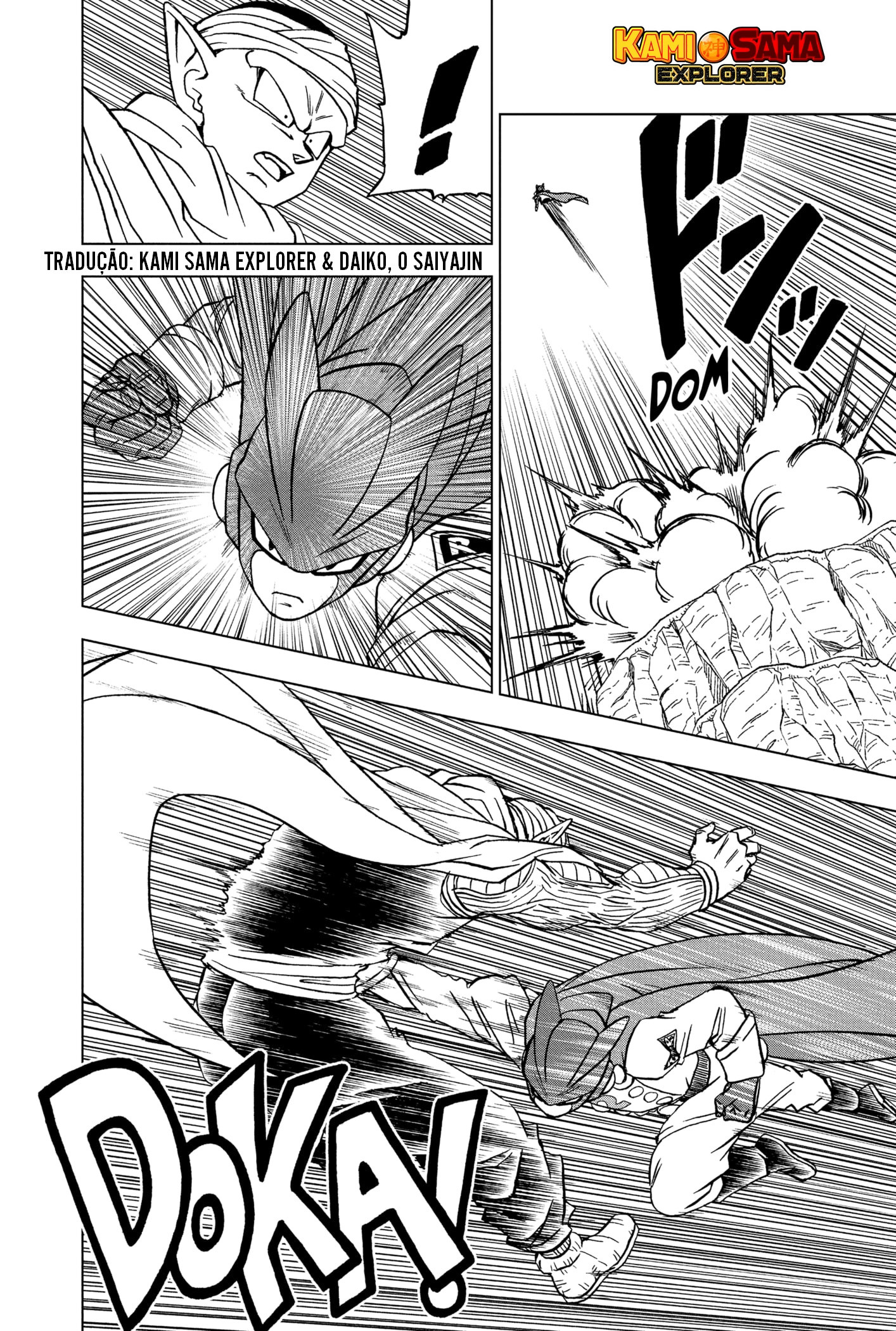 Read Dragon Ball Super PT-BR Manga Online