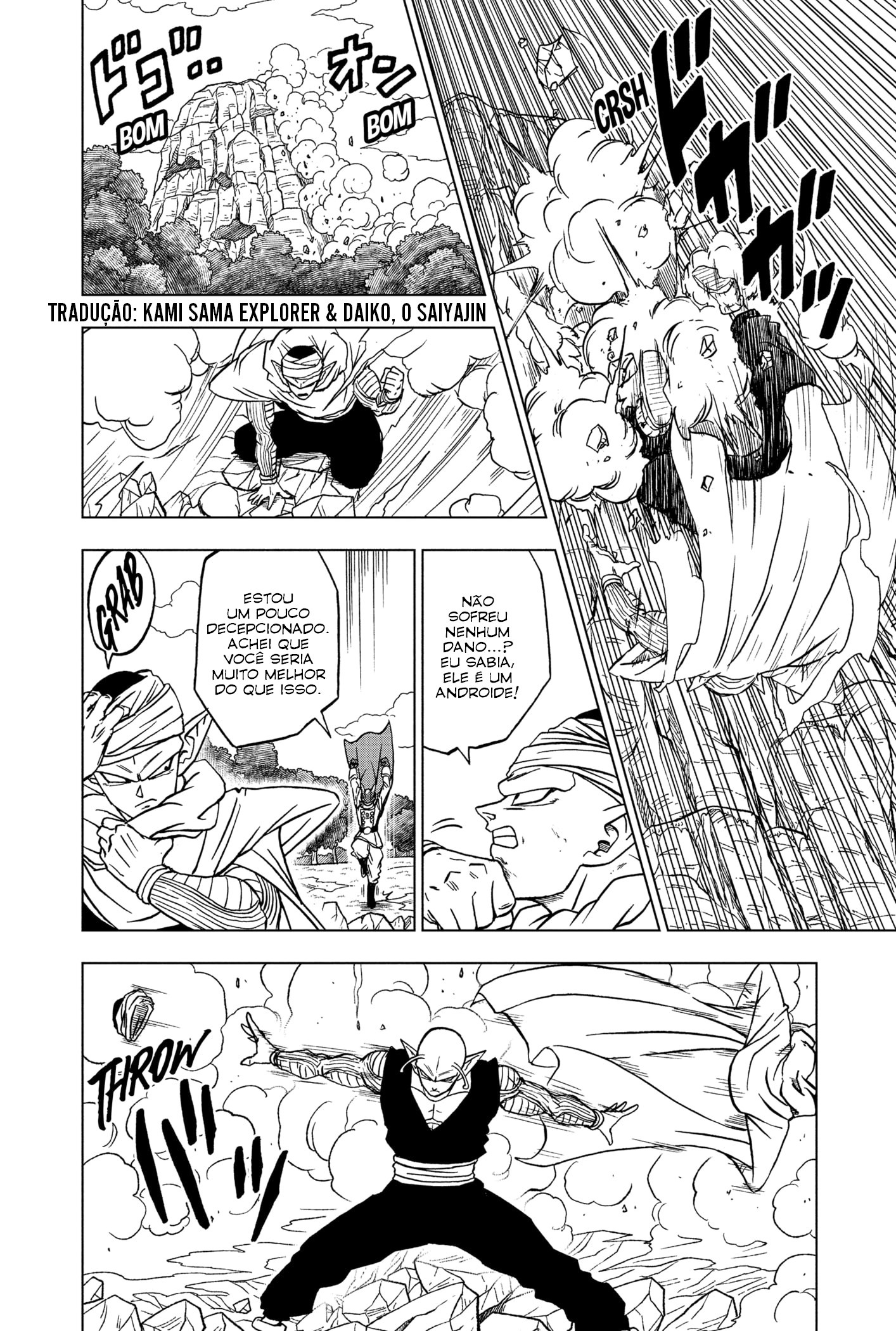 Read Dragon Ball Super PT-BR Manga Online