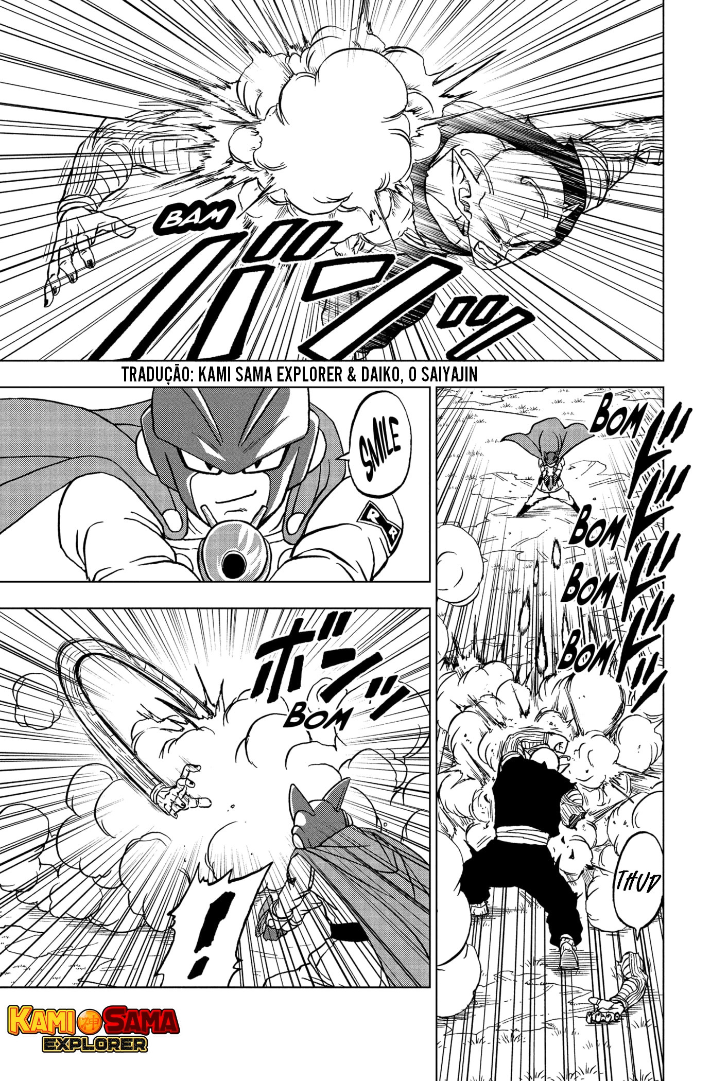 Read Dragon Ball Super PT-BR Manga Online