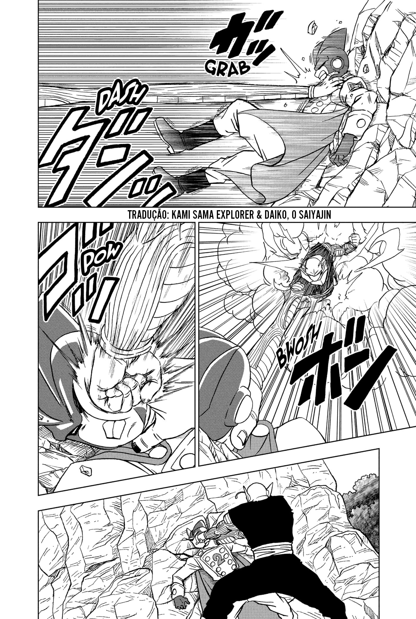 Read Dragon Ball Super PT-BR Manga Online
