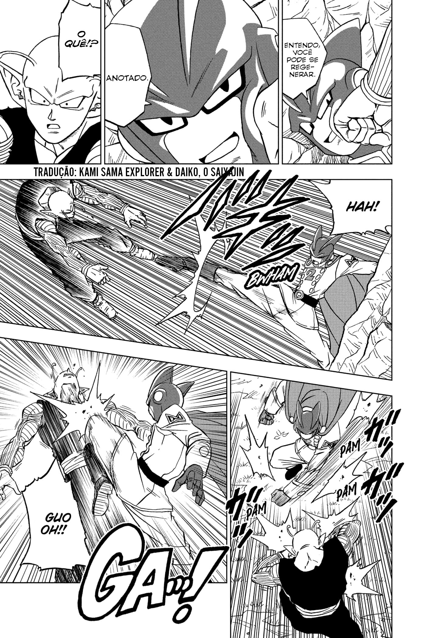 Read Dragon Ball Super PT-BR Manga Online