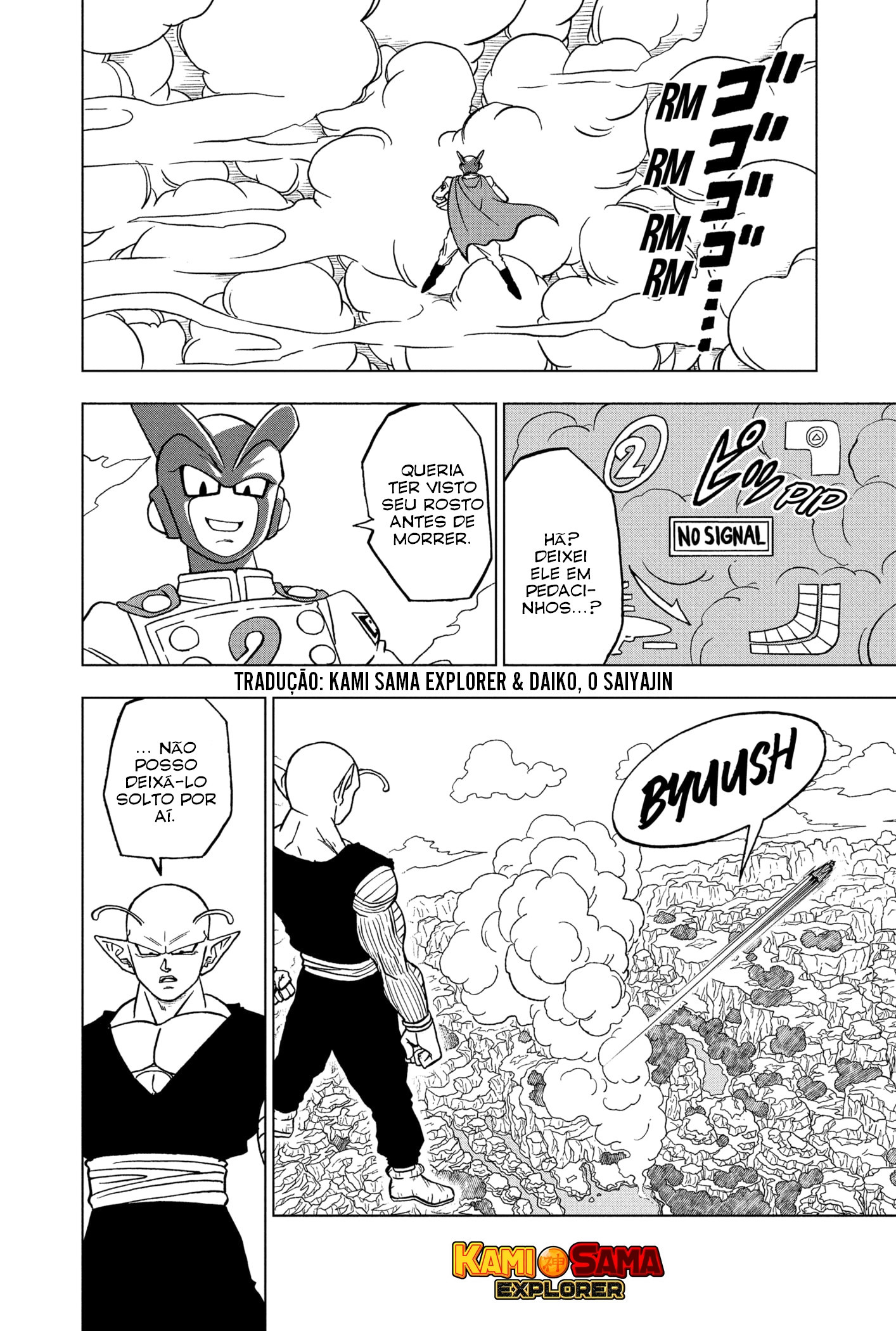 Read Dragon Ball Super PT-BR Manga Online