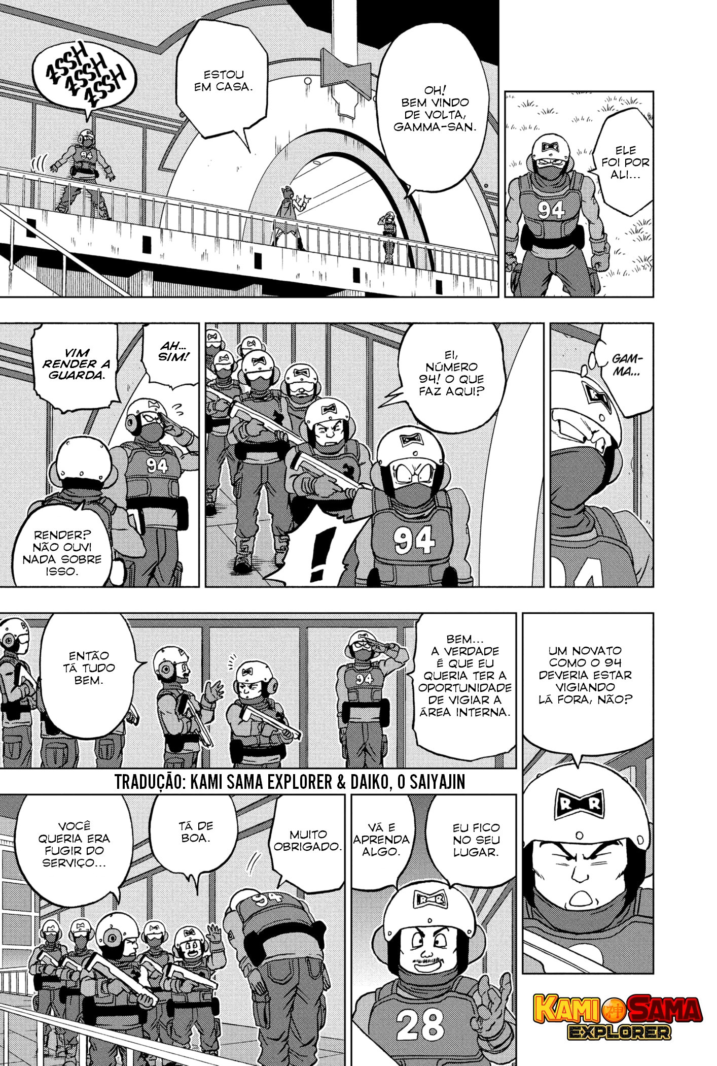 Read Dragon Ball Super PT-BR Manga Online
