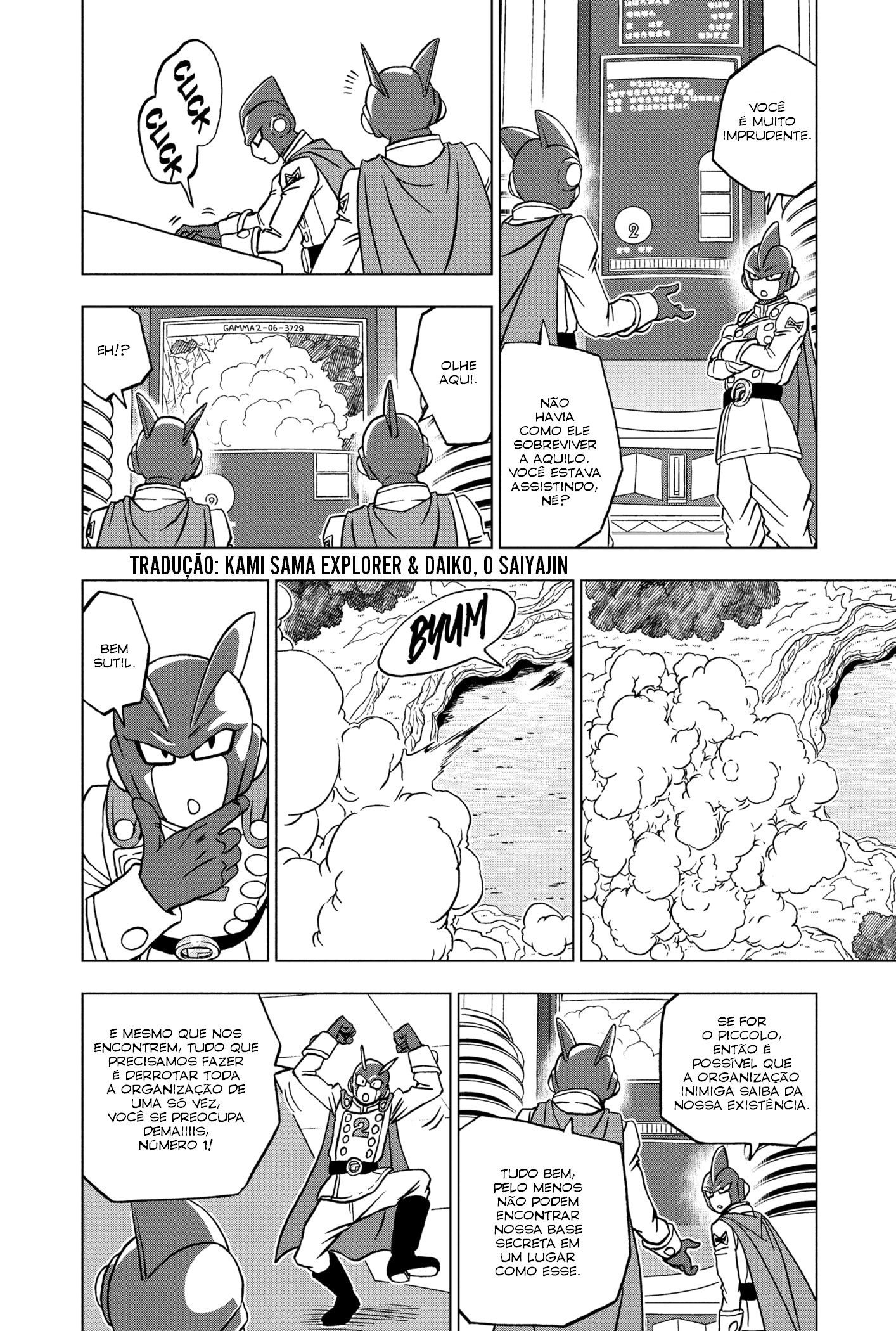 Read Dragon Ball Super PT-BR Manga Online